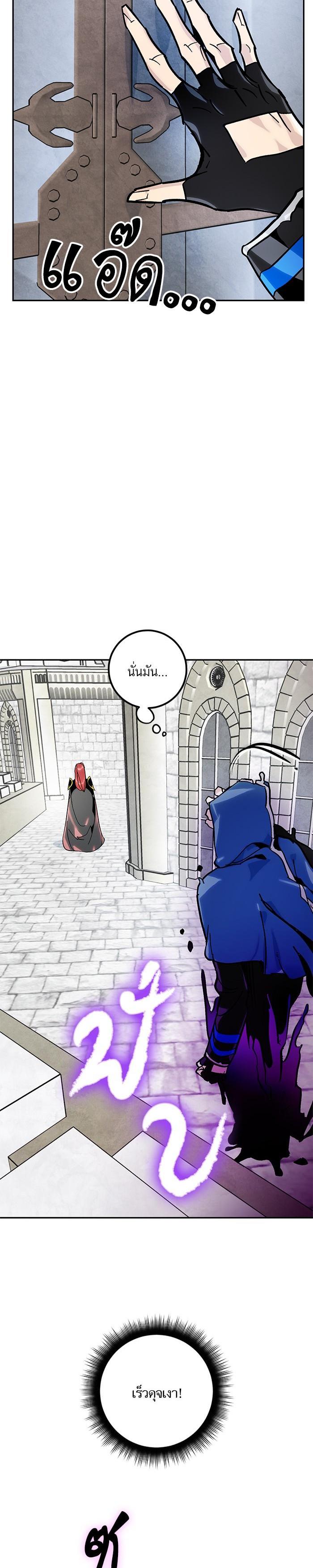 Manga-lc-com อ่านมังงะ อ่านการ์ตูน ออนไลน์ ฟรี Return to Player ตอนที่ 1 2 3 4 5 6 7 8 9 10 11 12 13 14 ฟรี ไม่มีโฆษณา Manga-lc - อ่าน มังงะ อ่าน การ์ตูน ออนไลน์ อ่านมังงะ ฟรี