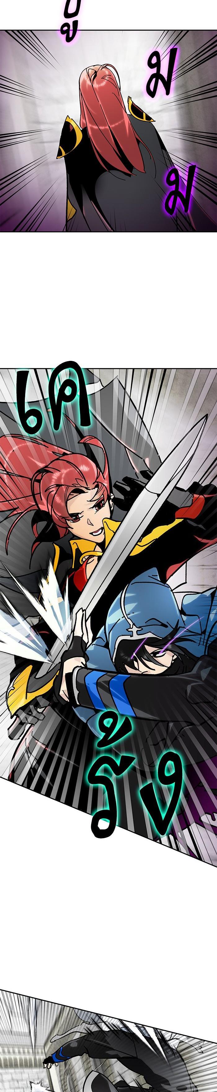 Manga-lc-com อ่านมังงะ อ่านการ์ตูน ออนไลน์ ฟรี Return to Player ตอนที่ 1 2 3 4 5 6 7 8 9 10 11 12 13 14 ฟรี ไม่มีโฆษณา Manga-lc - อ่าน มังงะ อ่าน การ์ตูน ออนไลน์ อ่านมังงะ ฟรี