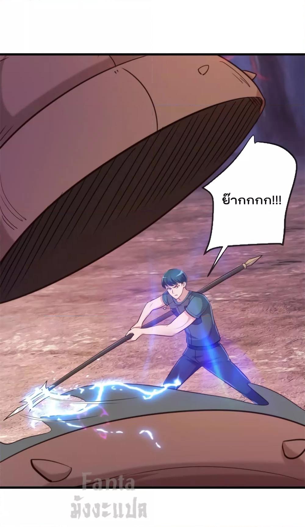 Manga-lc-com อ่านมังงะ อ่านการ์ตูน ออนไลน์ ฟรี Rebirth Earth Immortal Venerable – การหวนคืนของเซียนสวรรค์ ตอนที่ 1 2 3 4 5 6 7 8 9 10 11 12 13 14 ฟรี ไม่มีโฆษณา Manga-lc - อ่าน มังงะ อ่าน การ์ตูน ออนไลน์ อ่านมังงะ ฟรี