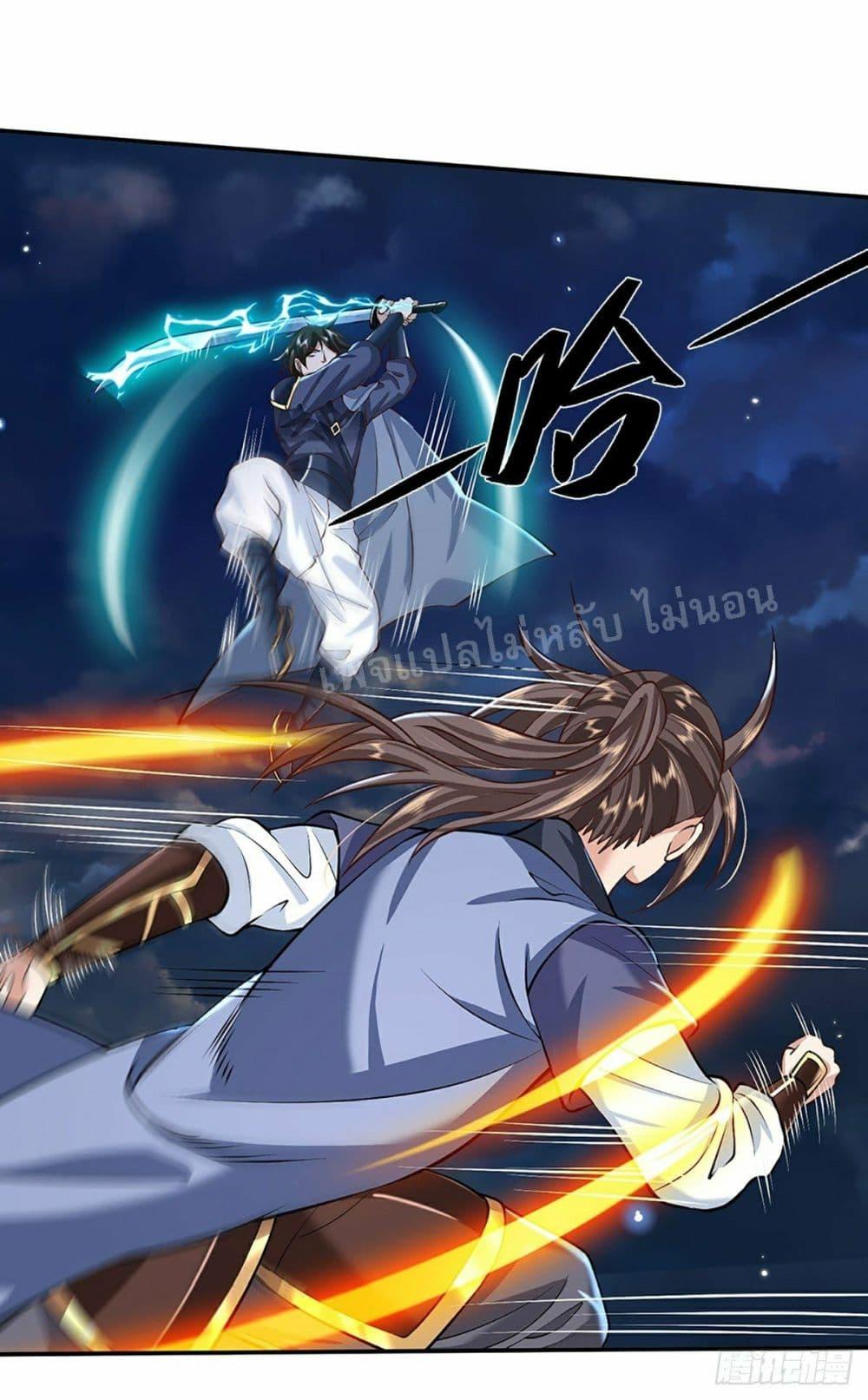 Manga-lc-com อ่านมังงะ อ่านการ์ตูน ออนไลน์ ฟรี Royal God of War, Rising Dragon ตอนที่ 1 2 3 4 5 6 7 8 9 10 11 12 13 14 ฟรี ไม่มีโฆษณา Manga-lc - อ่าน มังงะ อ่าน การ์ตูน ออนไลน์ อ่านมังงะ ฟรี