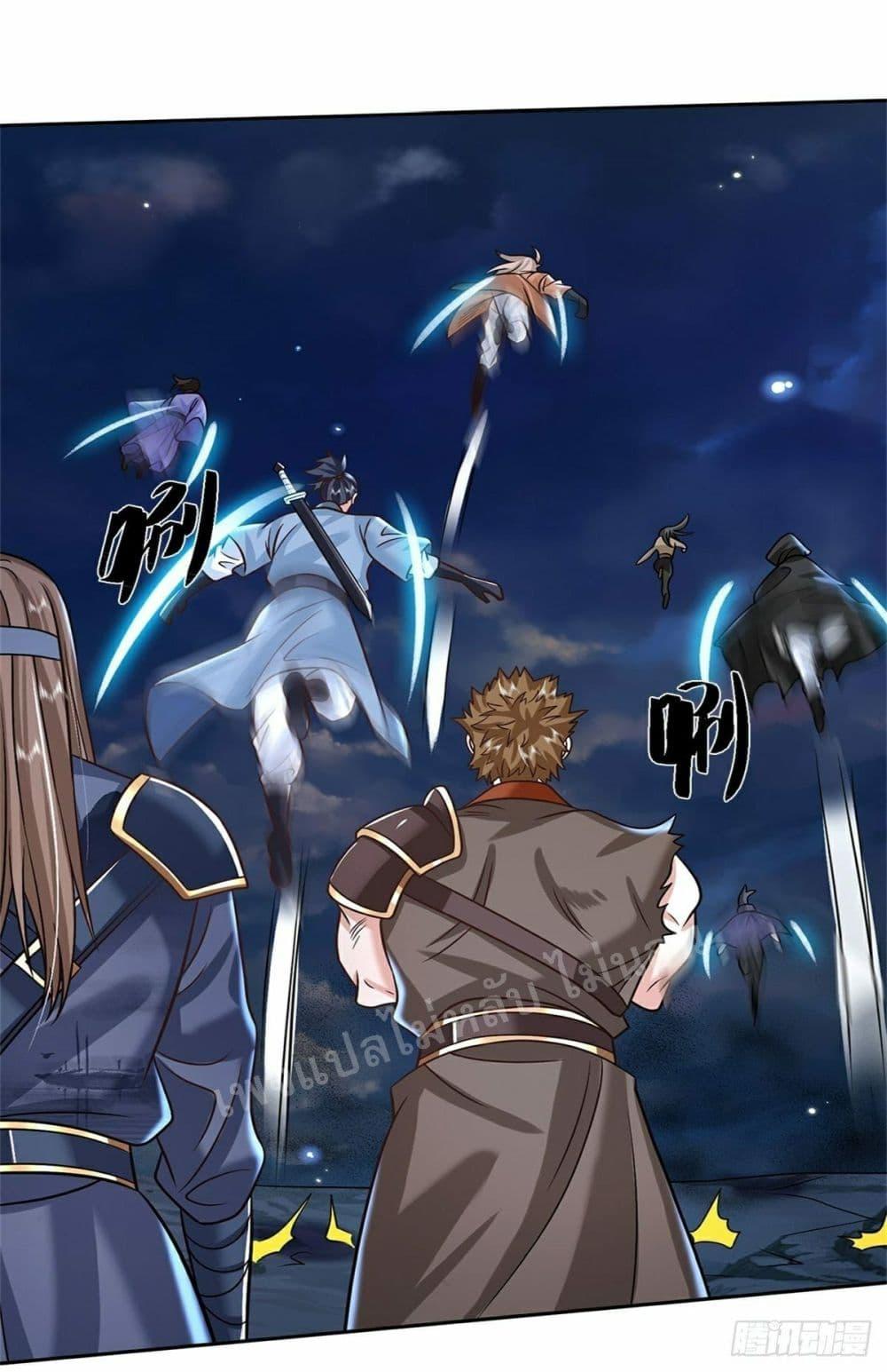 Manga-lc-com อ่านมังงะ อ่านการ์ตูน ออนไลน์ ฟรี Royal God of War, Rising Dragon ตอนที่ 1 2 3 4 5 6 7 8 9 10 11 12 13 14 ฟรี ไม่มีโฆษณา Manga-lc - อ่าน มังงะ อ่าน การ์ตูน ออนไลน์ อ่านมังงะ ฟรี