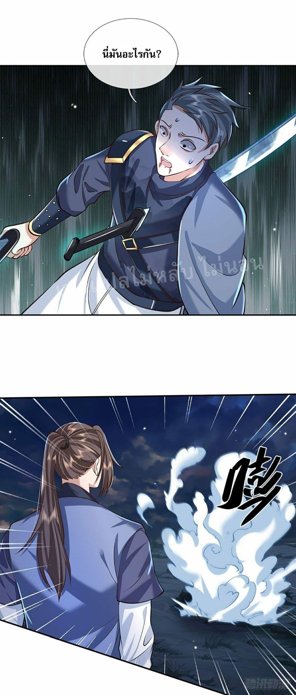 Manga-lc-com อ่านมังงะ อ่านการ์ตูน ออนไลน์ ฟรี Royal God of War, Rising Dragon ตอนที่ 1 2 3 4 5 6 7 8 9 10 11 12 13 14 ฟรี ไม่มีโฆษณา Manga-lc - อ่าน มังงะ อ่าน การ์ตูน ออนไลน์ อ่านมังงะ ฟรี