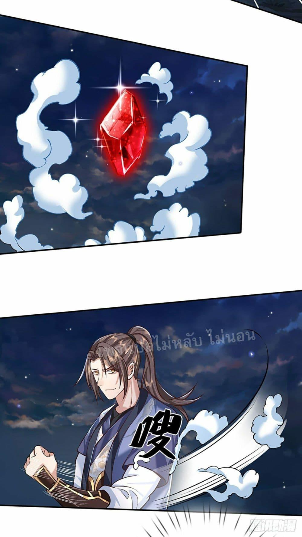 Manga-lc-com อ่านมังงะ อ่านการ์ตูน ออนไลน์ ฟรี Royal God of War, Rising Dragon ตอนที่ 1 2 3 4 5 6 7 8 9 10 11 12 13 14 ฟรี ไม่มีโฆษณา Manga-lc - อ่าน มังงะ อ่าน การ์ตูน ออนไลน์ อ่านมังงะ ฟรี