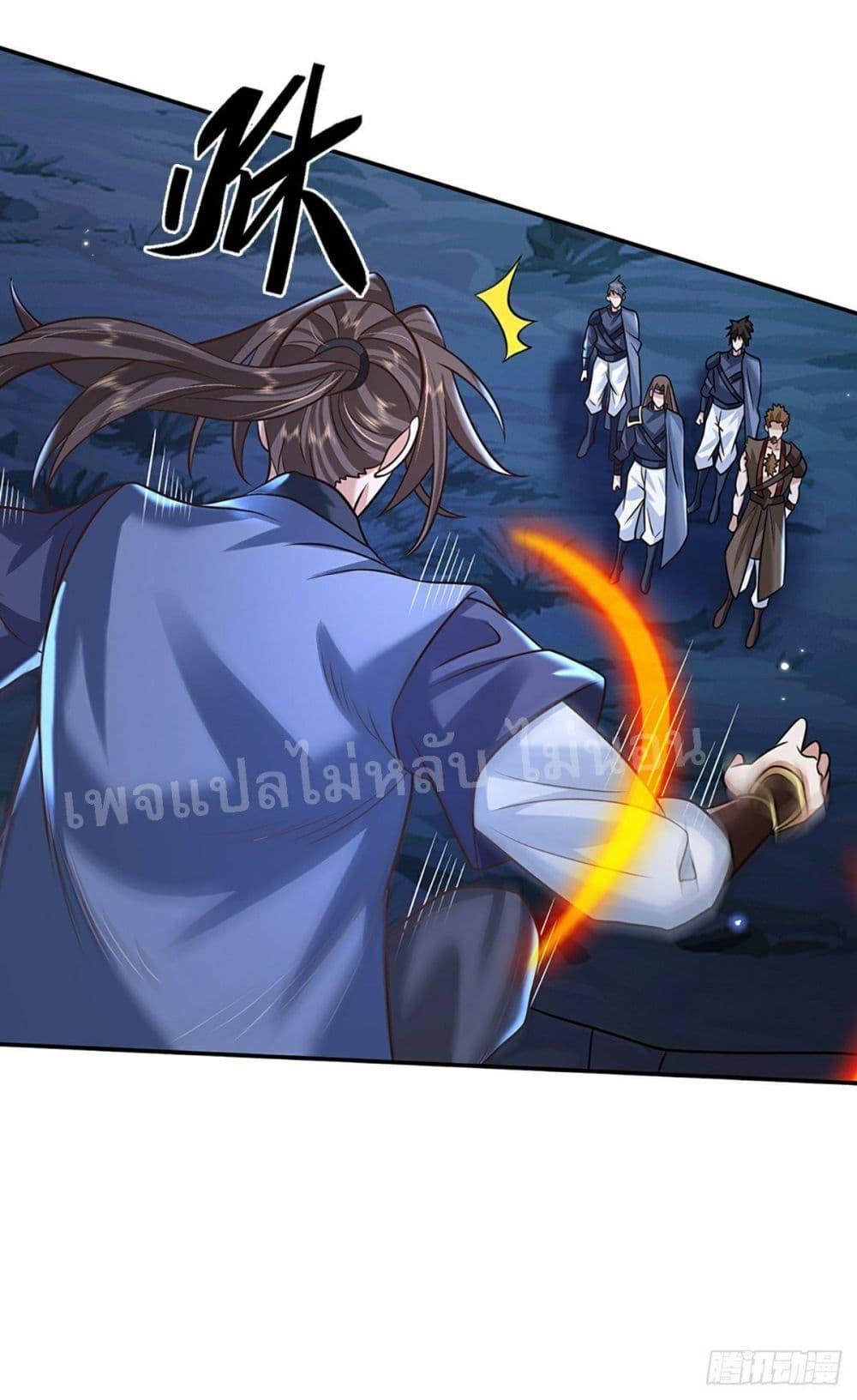 Manga-lc-com อ่านมังงะ อ่านการ์ตูน ออนไลน์ ฟรี Royal God of War, Rising Dragon ตอนที่ 1 2 3 4 5 6 7 8 9 10 11 12 13 14 ฟรี ไม่มีโฆษณา Manga-lc - อ่าน มังงะ อ่าน การ์ตูน ออนไลน์ อ่านมังงะ ฟรี