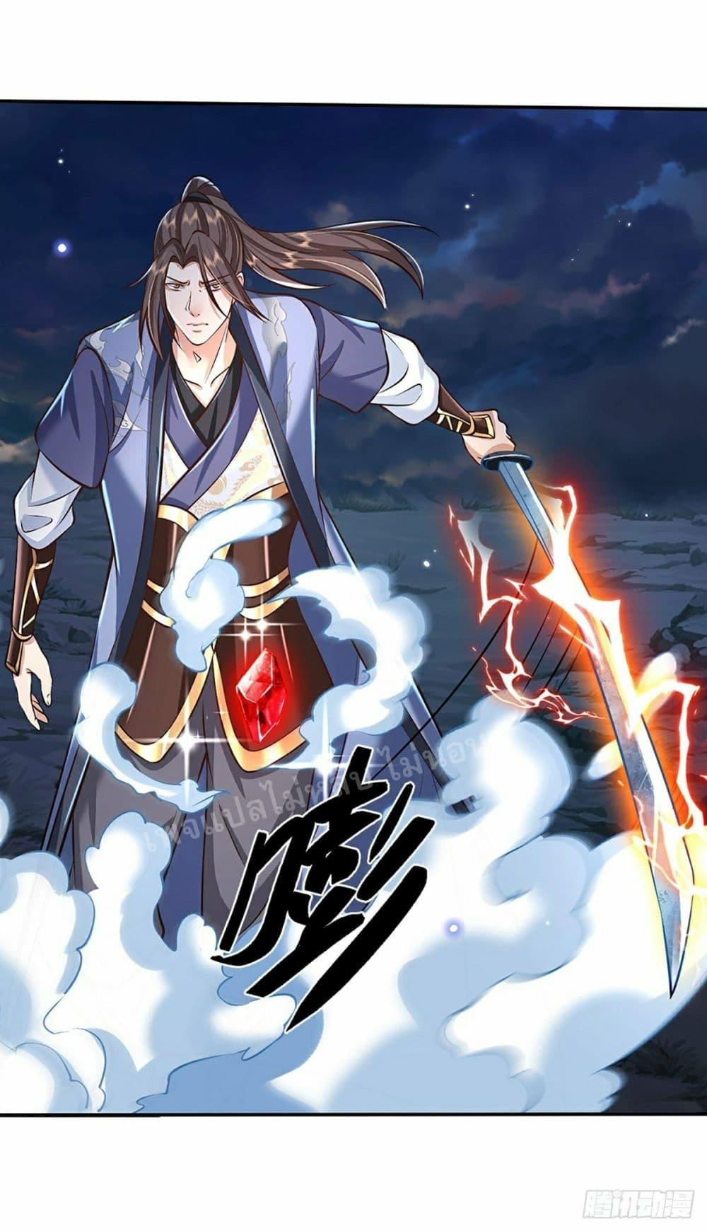 Manga-lc-com อ่านมังงะ อ่านการ์ตูน ออนไลน์ ฟรี Royal God of War, Rising Dragon ตอนที่ 1 2 3 4 5 6 7 8 9 10 11 12 13 14 ฟรี ไม่มีโฆษณา Manga-lc - อ่าน มังงะ อ่าน การ์ตูน ออนไลน์ อ่านมังงะ ฟรี