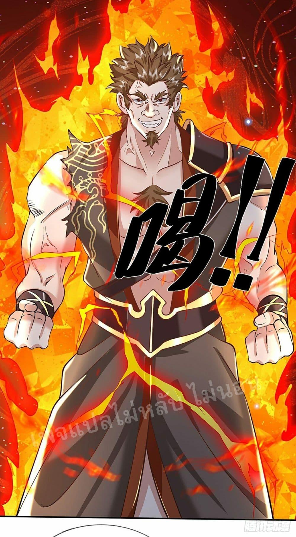 Manga-lc-com อ่านมังงะ อ่านการ์ตูน ออนไลน์ ฟรี Royal God of War, Rising Dragon ตอนที่ 1 2 3 4 5 6 7 8 9 10 11 12 13 14 ฟรี ไม่มีโฆษณา Manga-lc - อ่าน มังงะ อ่าน การ์ตูน ออนไลน์ อ่านมังงะ ฟรี