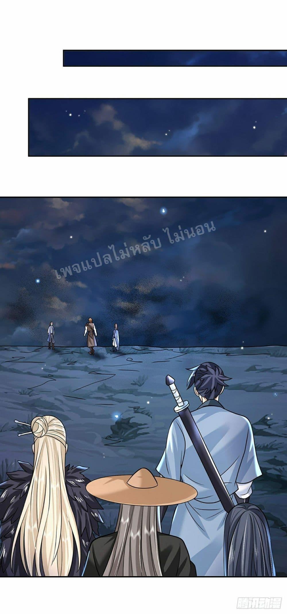 Manga-lc-com อ่านมังงะ อ่านการ์ตูน ออนไลน์ ฟรี Royal God of War, Rising Dragon ตอนที่ 1 2 3 4 5 6 7 8 9 10 11 12 13 14 ฟรี ไม่มีโฆษณา Manga-lc - อ่าน มังงะ อ่าน การ์ตูน ออนไลน์ อ่านมังงะ ฟรี