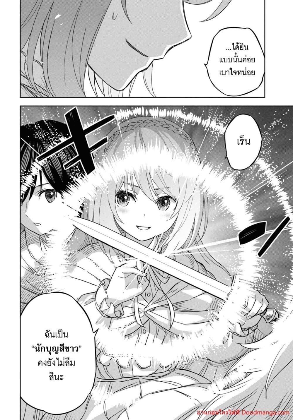 Manga-lc-com อ่านมังงะ อ่านการ์ตูน ออนไลน์ ฟรี MonogatarinoK ตอนที่ 1 2 3 4 5 6 7 8 9 10 11 12 13 14 ฟรี ไม่มีโฆษณา Manga-lc - อ่าน มังงะ อ่าน การ์ตูน ออนไลน์ อ่านมังงะ ฟรี