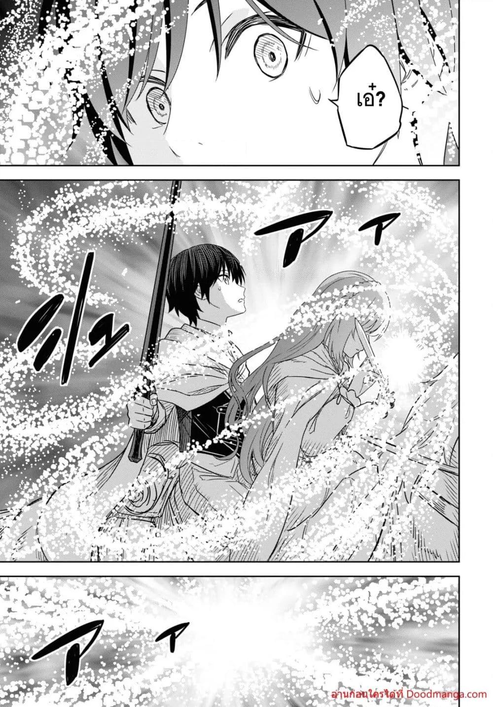 Manga-lc-com อ่านมังงะ อ่านการ์ตูน ออนไลน์ ฟรี MonogatarinoK ตอนที่ 1 2 3 4 5 6 7 8 9 10 11 12 13 14 ฟรี ไม่มีโฆษณา Manga-lc - อ่าน มังงะ อ่าน การ์ตูน ออนไลน์ อ่านมังงะ ฟรี