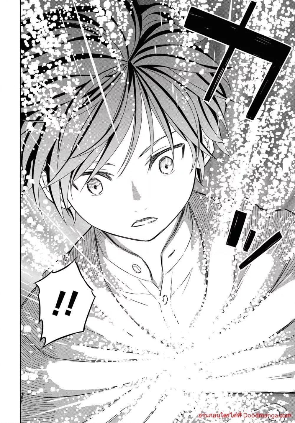 Manga-lc-com อ่านมังงะ อ่านการ์ตูน ออนไลน์ ฟรี MonogatarinoK ตอนที่ 1 2 3 4 5 6 7 8 9 10 11 12 13 14 ฟรี ไม่มีโฆษณา Manga-lc - อ่าน มังงะ อ่าน การ์ตูน ออนไลน์ อ่านมังงะ ฟรี