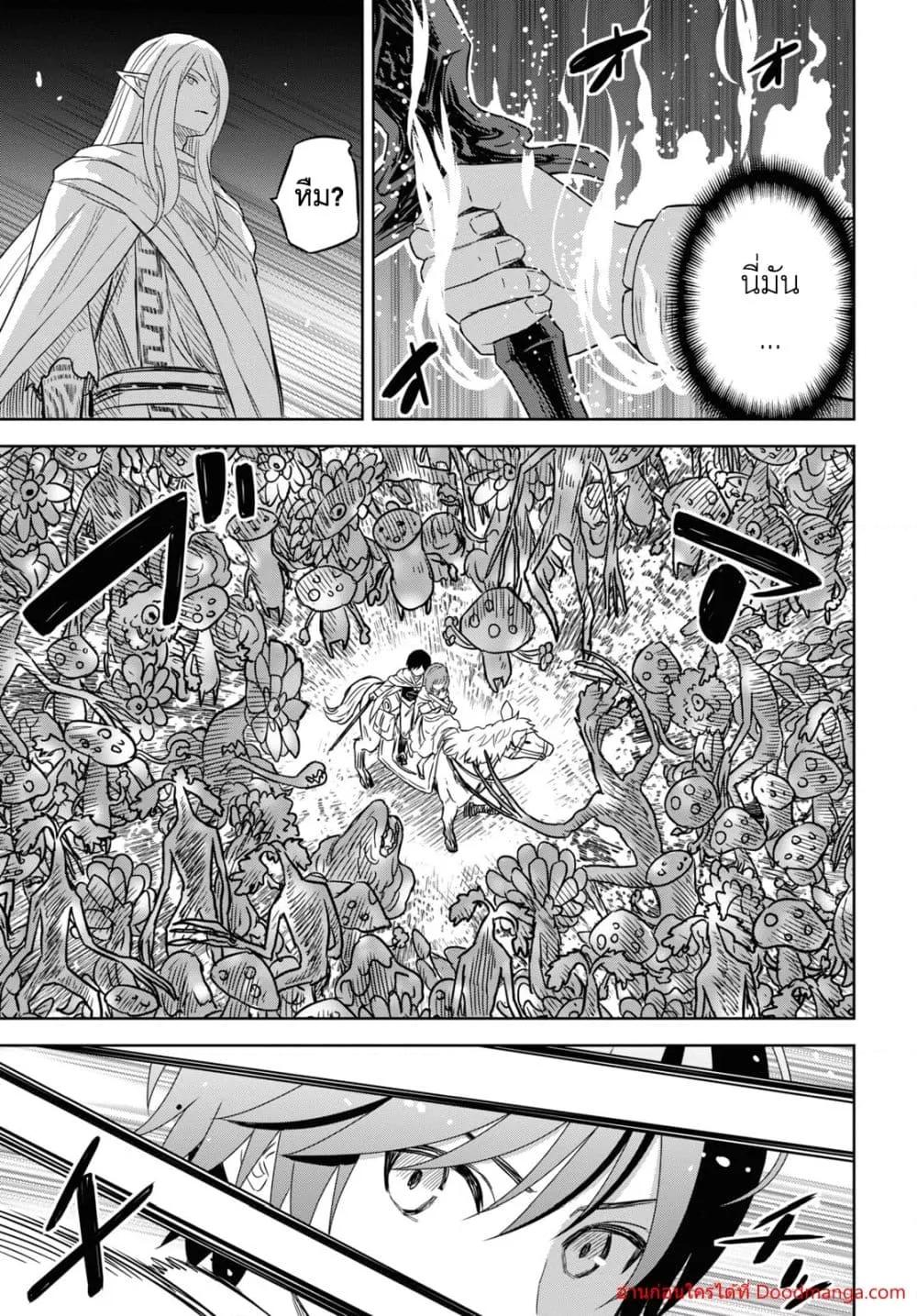 Manga-lc-com อ่านมังงะ อ่านการ์ตูน ออนไลน์ ฟรี MonogatarinoK ตอนที่ 1 2 3 4 5 6 7 8 9 10 11 12 13 14 ฟรี ไม่มีโฆษณา Manga-lc - อ่าน มังงะ อ่าน การ์ตูน ออนไลน์ อ่านมังงะ ฟรี