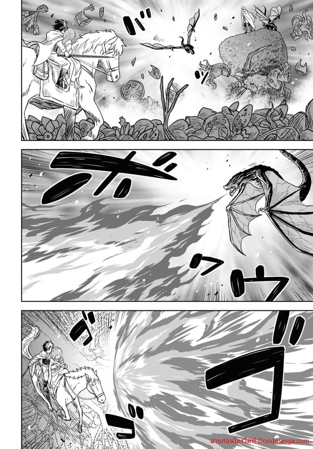 Manga-lc-com อ่านมังงะ อ่านการ์ตูน ออนไลน์ ฟรี MonogatarinoK ตอนที่ 1 2 3 4 5 6 7 8 9 10 11 12 13 14 ฟรี ไม่มีโฆษณา Manga-lc - อ่าน มังงะ อ่าน การ์ตูน ออนไลน์ อ่านมังงะ ฟรี