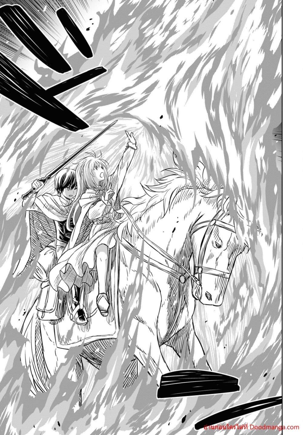 Manga-lc-com อ่านมังงะ อ่านการ์ตูน ออนไลน์ ฟรี MonogatarinoK ตอนที่ 1 2 3 4 5 6 7 8 9 10 11 12 13 14 ฟรี ไม่มีโฆษณา Manga-lc - อ่าน มังงะ อ่าน การ์ตูน ออนไลน์ อ่านมังงะ ฟรี