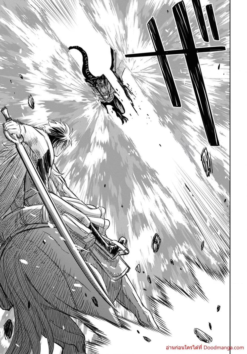 Manga-lc-com อ่านมังงะ อ่านการ์ตูน ออนไลน์ ฟรี MonogatarinoK ตอนที่ 1 2 3 4 5 6 7 8 9 10 11 12 13 14 ฟรี ไม่มีโฆษณา Manga-lc - อ่าน มังงะ อ่าน การ์ตูน ออนไลน์ อ่านมังงะ ฟรี