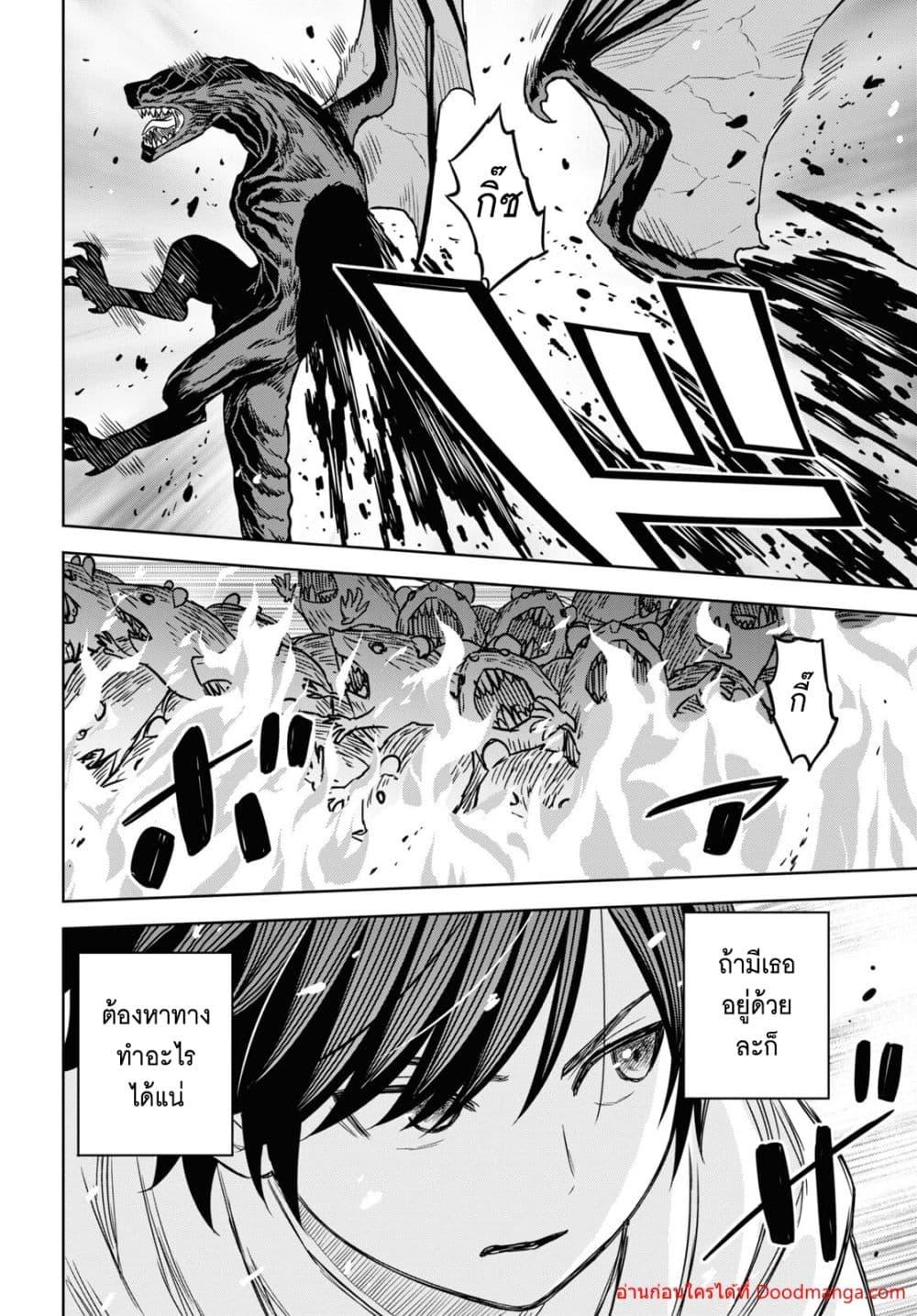 Manga-lc-com อ่านมังงะ อ่านการ์ตูน ออนไลน์ ฟรี MonogatarinoK ตอนที่ 1 2 3 4 5 6 7 8 9 10 11 12 13 14 ฟรี ไม่มีโฆษณา Manga-lc - อ่าน มังงะ อ่าน การ์ตูน ออนไลน์ อ่านมังงะ ฟรี