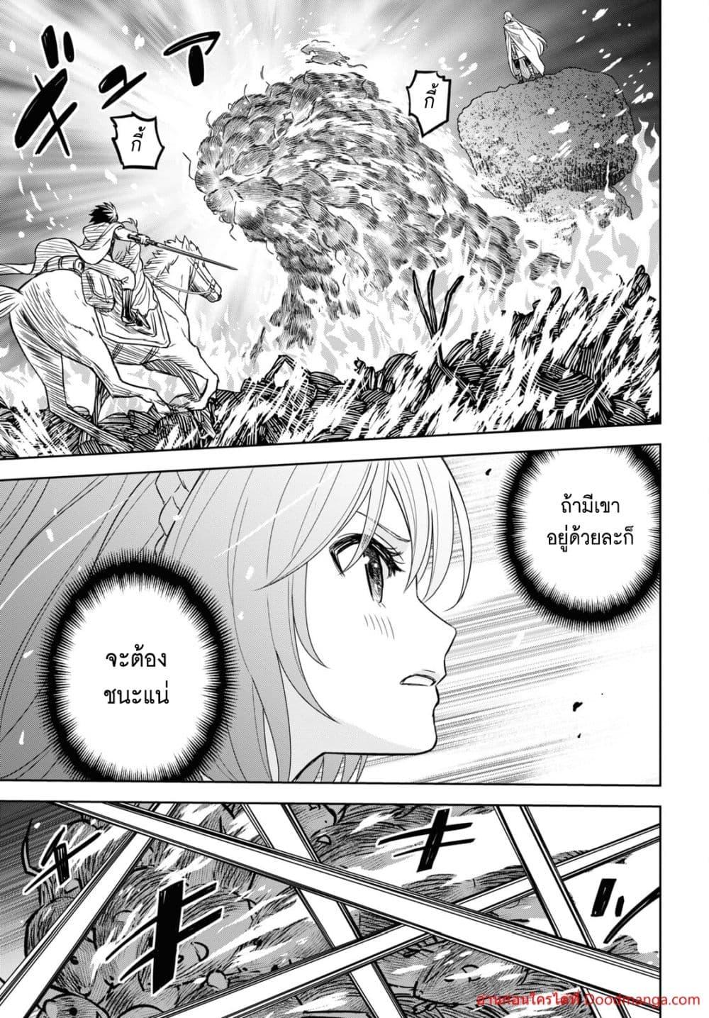 Manga-lc-com อ่านมังงะ อ่านการ์ตูน ออนไลน์ ฟรี MonogatarinoK ตอนที่ 1 2 3 4 5 6 7 8 9 10 11 12 13 14 ฟรี ไม่มีโฆษณา Manga-lc - อ่าน มังงะ อ่าน การ์ตูน ออนไลน์ อ่านมังงะ ฟรี