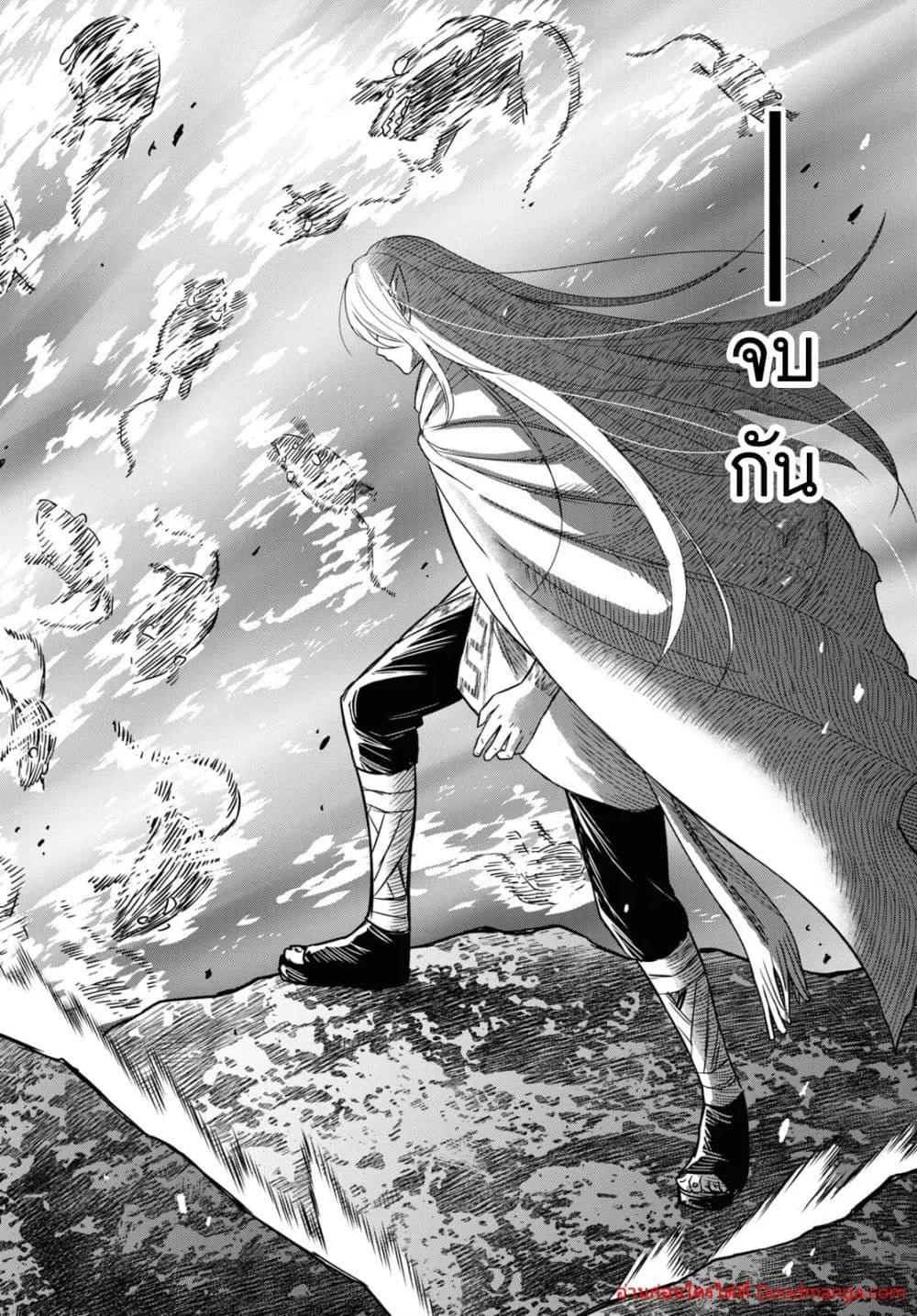 Manga-lc-com อ่านมังงะ อ่านการ์ตูน ออนไลน์ ฟรี MonogatarinoK ตอนที่ 1 2 3 4 5 6 7 8 9 10 11 12 13 14 ฟรี ไม่มีโฆษณา Manga-lc - อ่าน มังงะ อ่าน การ์ตูน ออนไลน์ อ่านมังงะ ฟรี