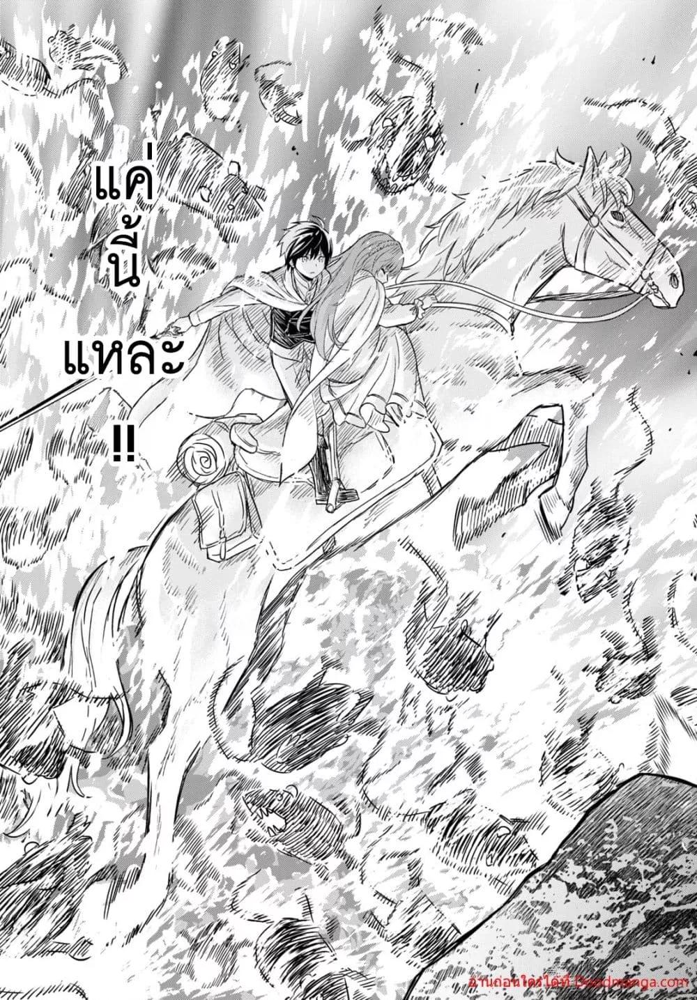 Manga-lc-com อ่านมังงะ อ่านการ์ตูน ออนไลน์ ฟรี MonogatarinoK ตอนที่ 1 2 3 4 5 6 7 8 9 10 11 12 13 14 ฟรี ไม่มีโฆษณา Manga-lc - อ่าน มังงะ อ่าน การ์ตูน ออนไลน์ อ่านมังงะ ฟรี