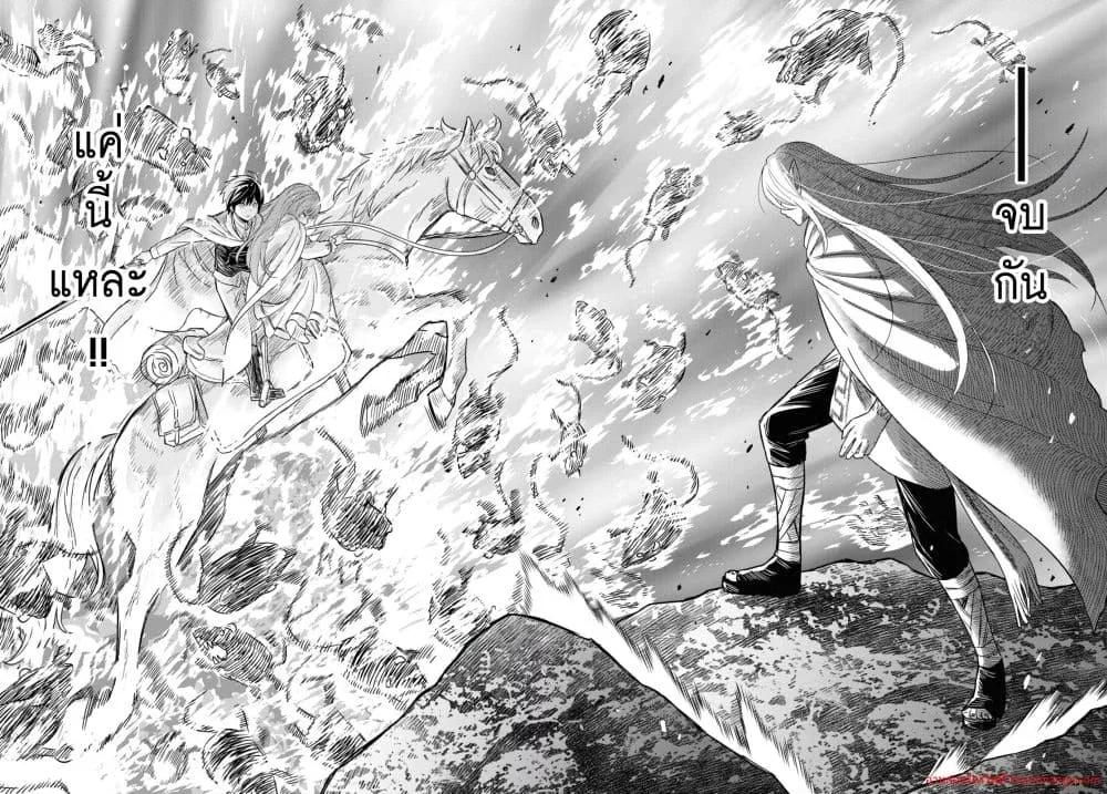 Manga-lc-com อ่านมังงะ อ่านการ์ตูน ออนไลน์ ฟรี MonogatarinoK ตอนที่ 1 2 3 4 5 6 7 8 9 10 11 12 13 14 ฟรี ไม่มีโฆษณา Manga-lc - อ่าน มังงะ อ่าน การ์ตูน ออนไลน์ อ่านมังงะ ฟรี