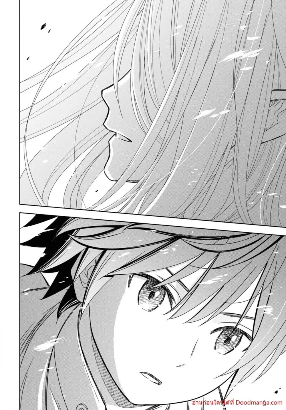 Manga-lc-com อ่านมังงะ อ่านการ์ตูน ออนไลน์ ฟรี MonogatarinoK ตอนที่ 1 2 3 4 5 6 7 8 9 10 11 12 13 14 ฟรี ไม่มีโฆษณา Manga-lc - อ่าน มังงะ อ่าน การ์ตูน ออนไลน์ อ่านมังงะ ฟรี
