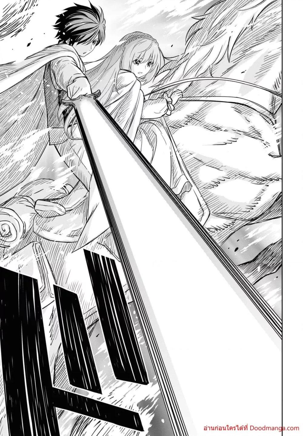 Manga-lc-com อ่านมังงะ อ่านการ์ตูน ออนไลน์ ฟรี MonogatarinoK ตอนที่ 1 2 3 4 5 6 7 8 9 10 11 12 13 14 ฟรี ไม่มีโฆษณา Manga-lc - อ่าน มังงะ อ่าน การ์ตูน ออนไลน์ อ่านมังงะ ฟรี