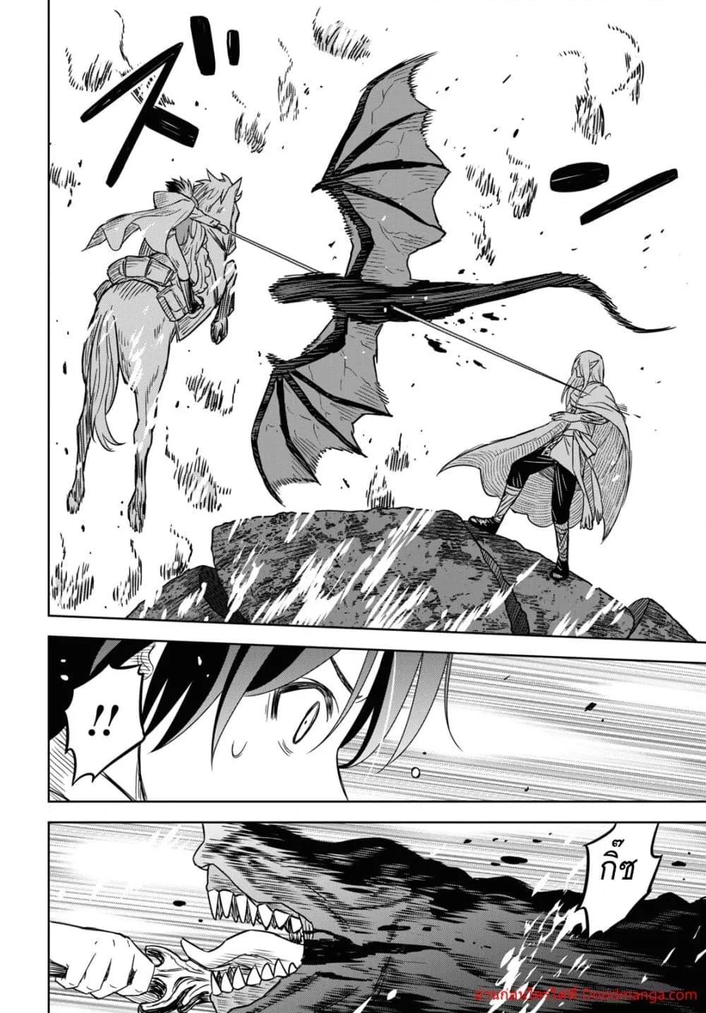 Manga-lc-com อ่านมังงะ อ่านการ์ตูน ออนไลน์ ฟรี MonogatarinoK ตอนที่ 1 2 3 4 5 6 7 8 9 10 11 12 13 14 ฟรี ไม่มีโฆษณา Manga-lc - อ่าน มังงะ อ่าน การ์ตูน ออนไลน์ อ่านมังงะ ฟรี