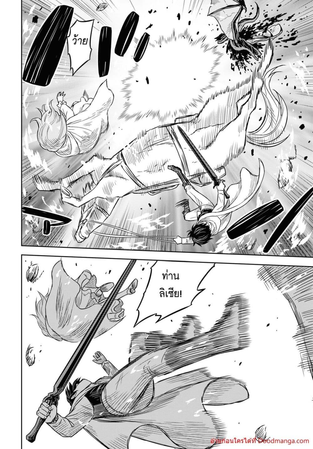 Manga-lc-com อ่านมังงะ อ่านการ์ตูน ออนไลน์ ฟรี MonogatarinoK ตอนที่ 1 2 3 4 5 6 7 8 9 10 11 12 13 14 ฟรี ไม่มีโฆษณา Manga-lc - อ่าน มังงะ อ่าน การ์ตูน ออนไลน์ อ่านมังงะ ฟรี