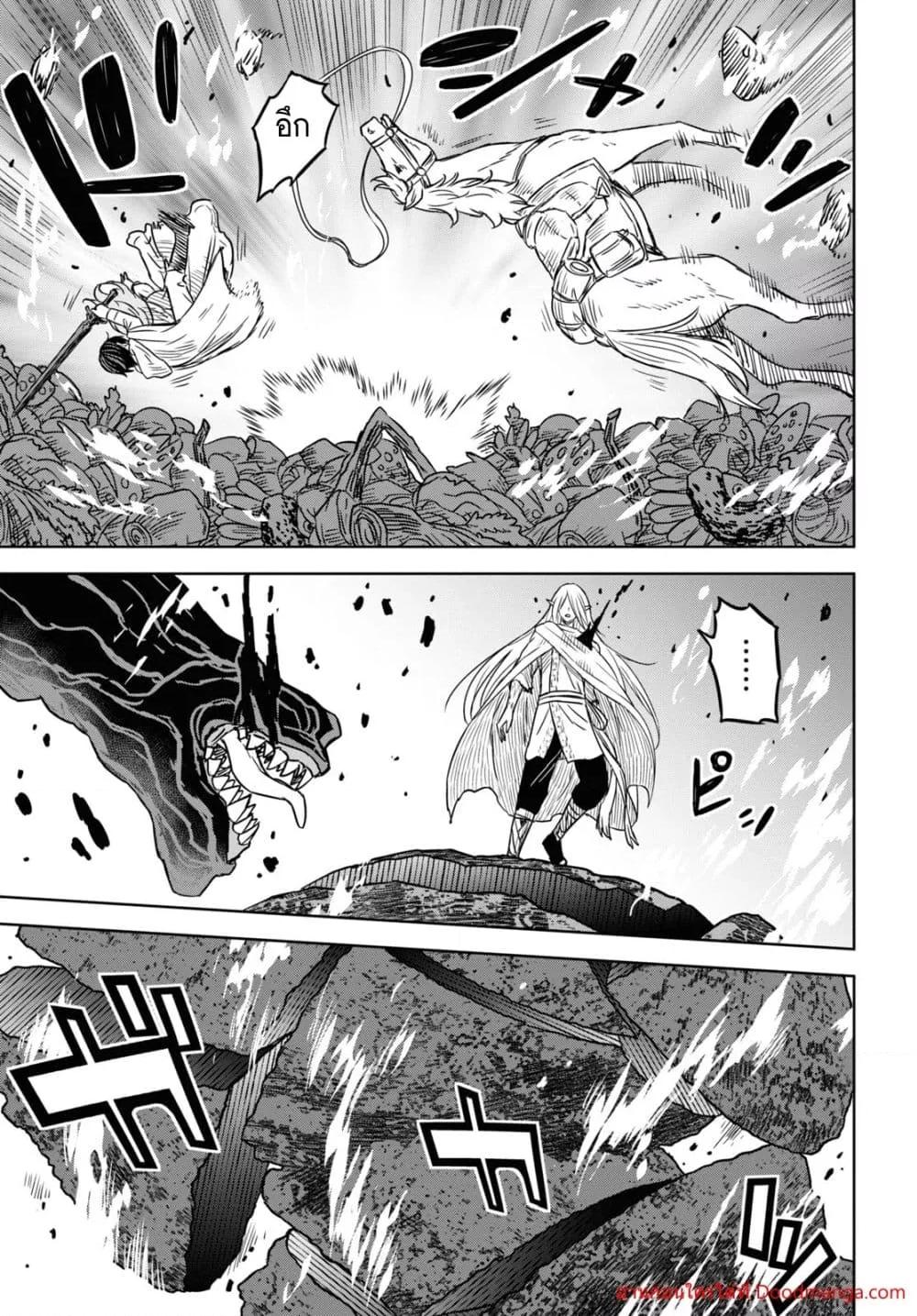 Manga-lc-com อ่านมังงะ อ่านการ์ตูน ออนไลน์ ฟรี MonogatarinoK ตอนที่ 1 2 3 4 5 6 7 8 9 10 11 12 13 14 ฟรี ไม่มีโฆษณา Manga-lc - อ่าน มังงะ อ่าน การ์ตูน ออนไลน์ อ่านมังงะ ฟรี