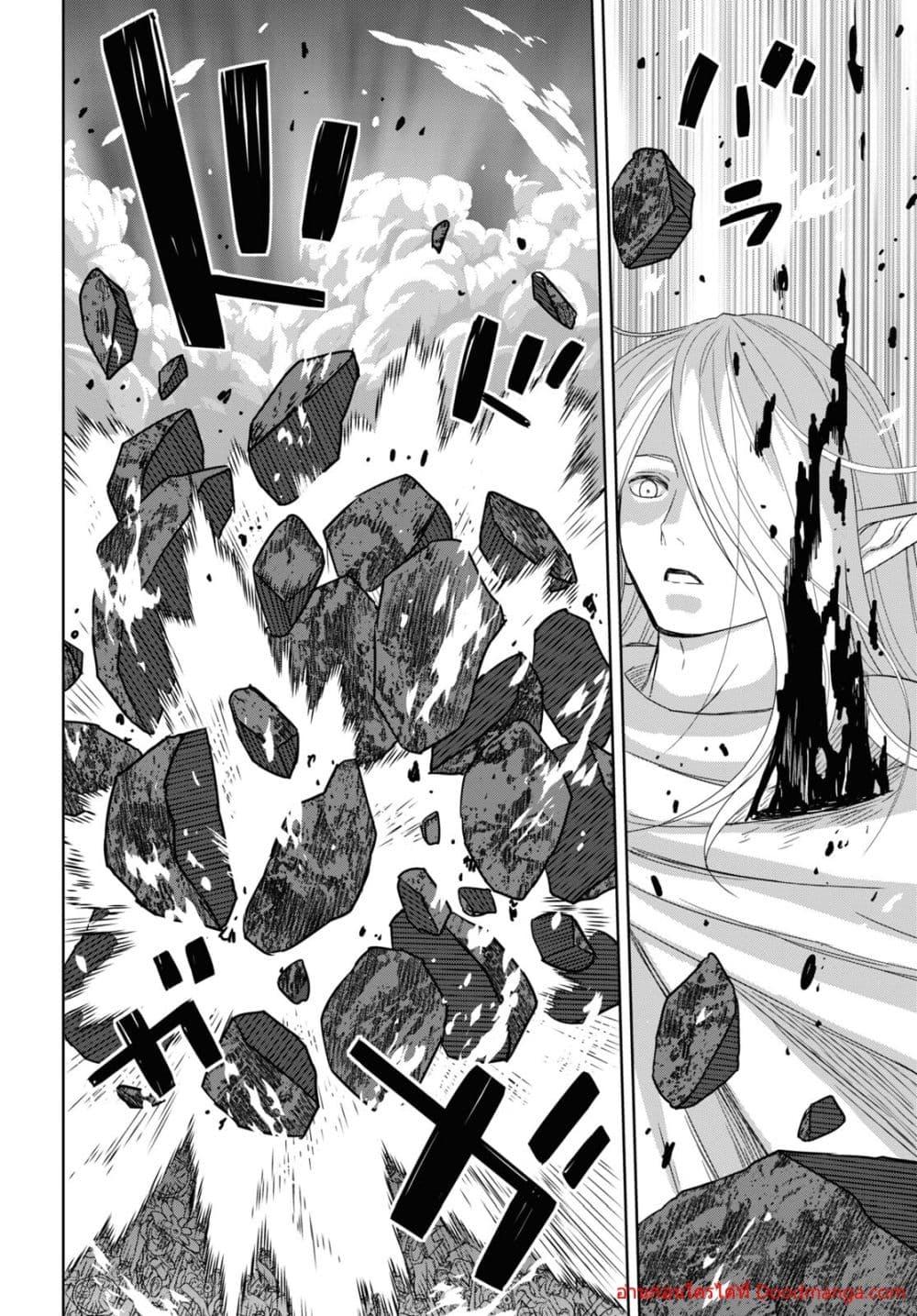 Manga-lc-com อ่านมังงะ อ่านการ์ตูน ออนไลน์ ฟรี MonogatarinoK ตอนที่ 1 2 3 4 5 6 7 8 9 10 11 12 13 14 ฟรี ไม่มีโฆษณา Manga-lc - อ่าน มังงะ อ่าน การ์ตูน ออนไลน์ อ่านมังงะ ฟรี