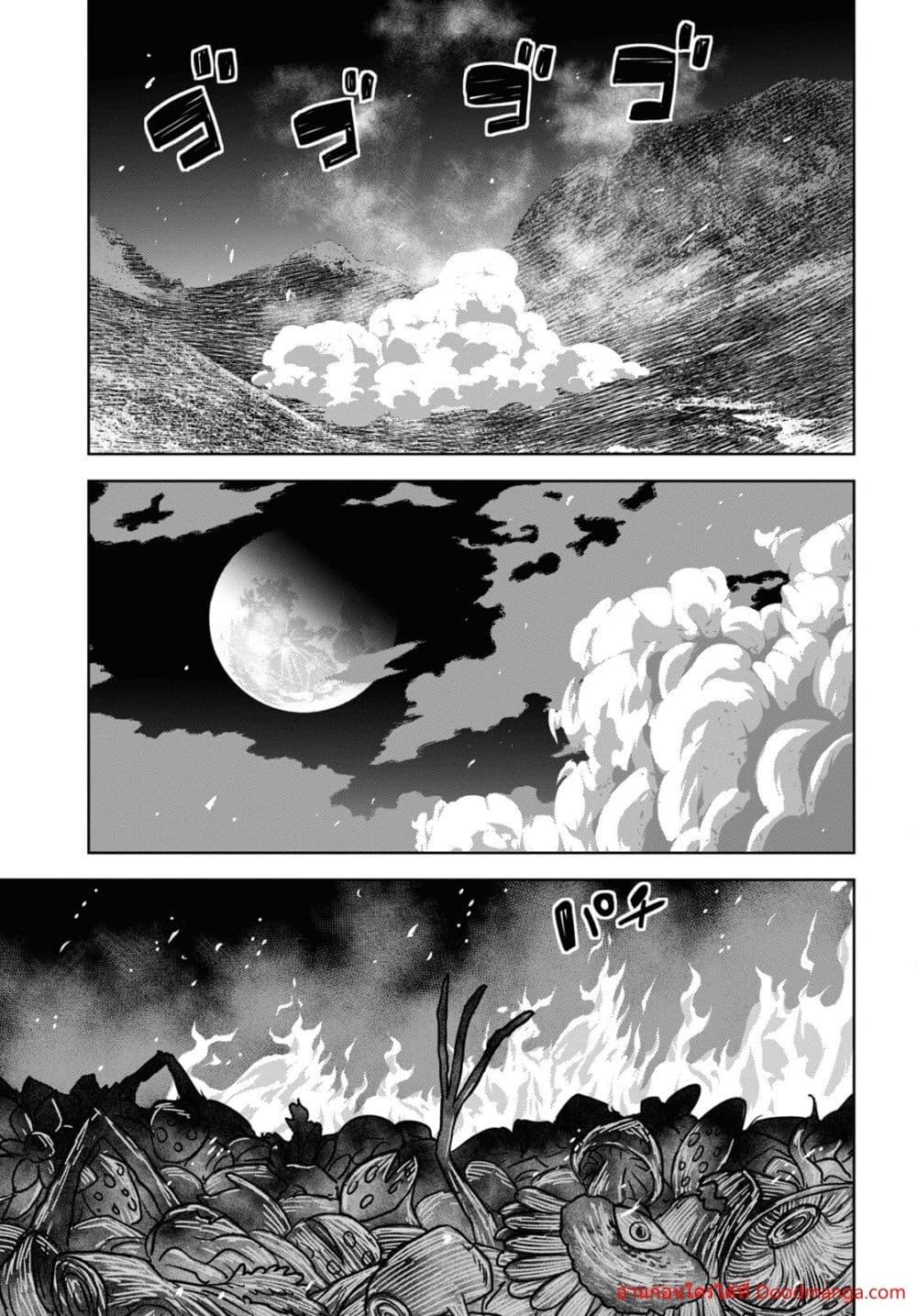 Manga-lc-com อ่านมังงะ อ่านการ์ตูน ออนไลน์ ฟรี MonogatarinoK ตอนที่ 1 2 3 4 5 6 7 8 9 10 11 12 13 14 ฟรี ไม่มีโฆษณา Manga-lc - อ่าน มังงะ อ่าน การ์ตูน ออนไลน์ อ่านมังงะ ฟรี