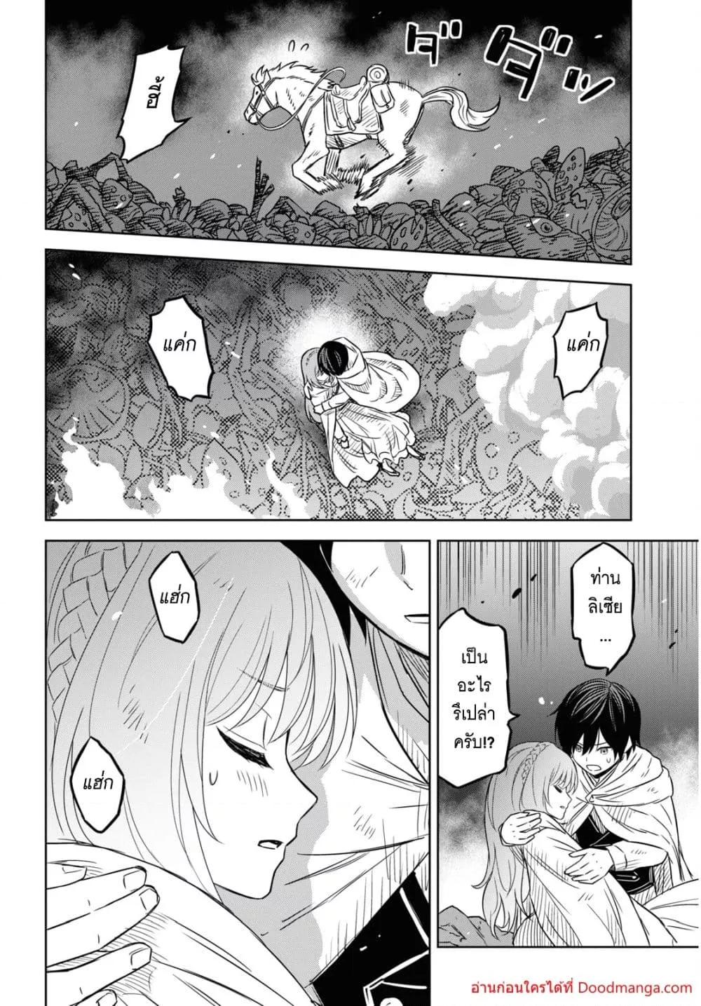 Manga-lc-com อ่านมังงะ อ่านการ์ตูน ออนไลน์ ฟรี MonogatarinoK ตอนที่ 1 2 3 4 5 6 7 8 9 10 11 12 13 14 ฟรี ไม่มีโฆษณา Manga-lc - อ่าน มังงะ อ่าน การ์ตูน ออนไลน์ อ่านมังงะ ฟรี