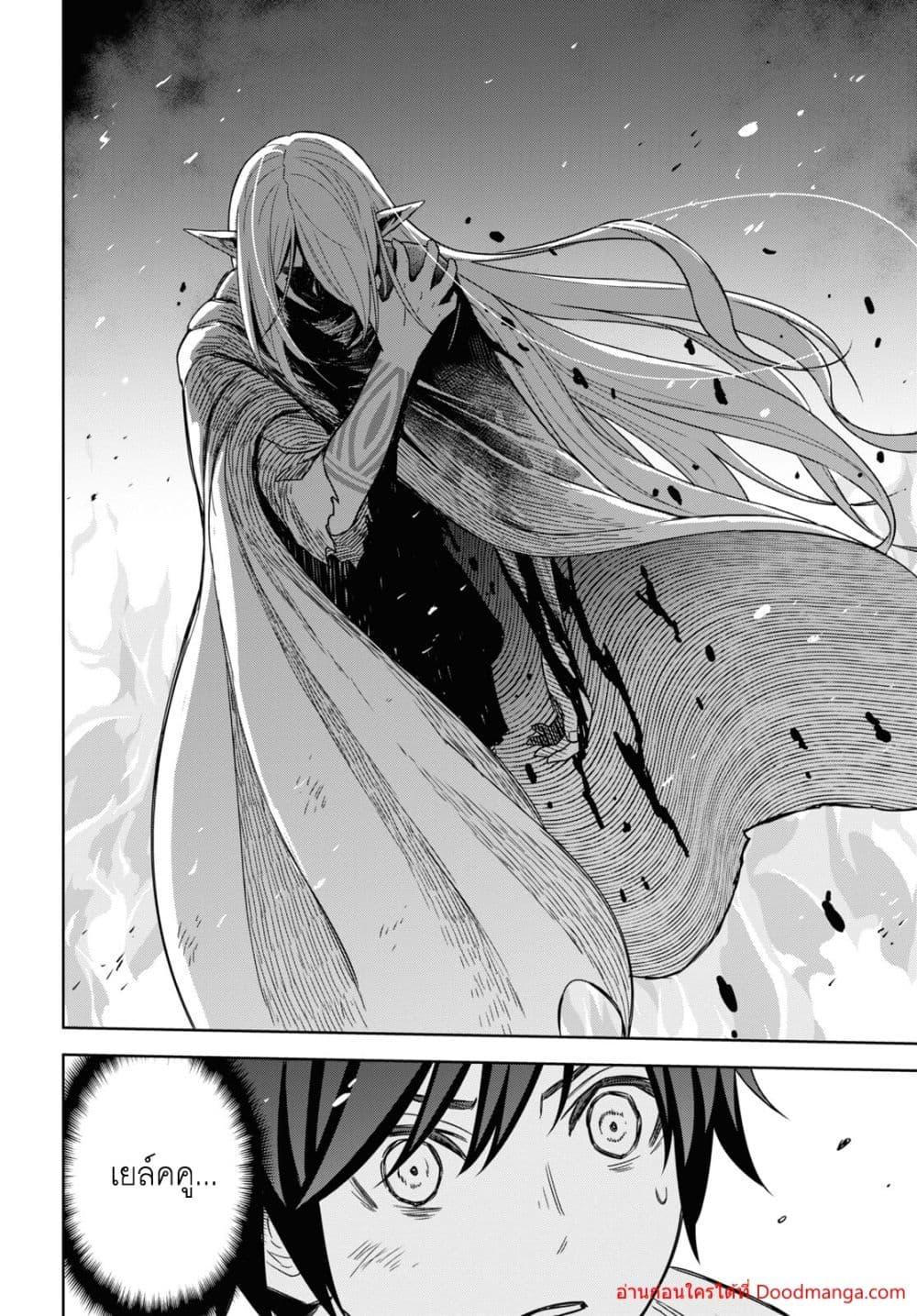 Manga-lc-com อ่านมังงะ อ่านการ์ตูน ออนไลน์ ฟรี MonogatarinoK ตอนที่ 1 2 3 4 5 6 7 8 9 10 11 12 13 14 ฟรี ไม่มีโฆษณา Manga-lc - อ่าน มังงะ อ่าน การ์ตูน ออนไลน์ อ่านมังงะ ฟรี