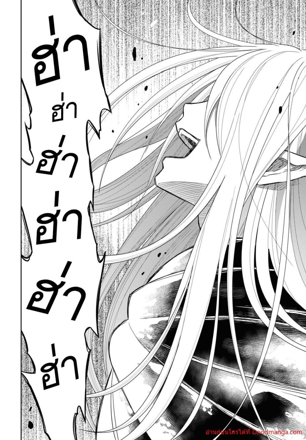 Manga-lc-com อ่านมังงะ อ่านการ์ตูน ออนไลน์ ฟรี MonogatarinoK ตอนที่ 1 2 3 4 5 6 7 8 9 10 11 12 13 14 ฟรี ไม่มีโฆษณา Manga-lc - อ่าน มังงะ อ่าน การ์ตูน ออนไลน์ อ่านมังงะ ฟรี