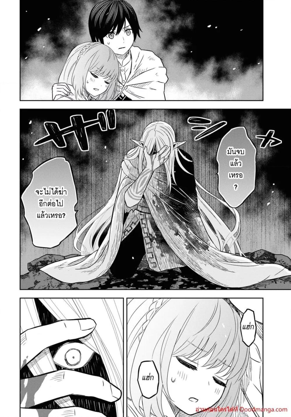 Manga-lc-com อ่านมังงะ อ่านการ์ตูน ออนไลน์ ฟรี MonogatarinoK ตอนที่ 1 2 3 4 5 6 7 8 9 10 11 12 13 14 ฟรี ไม่มีโฆษณา Manga-lc - อ่าน มังงะ อ่าน การ์ตูน ออนไลน์ อ่านมังงะ ฟรี