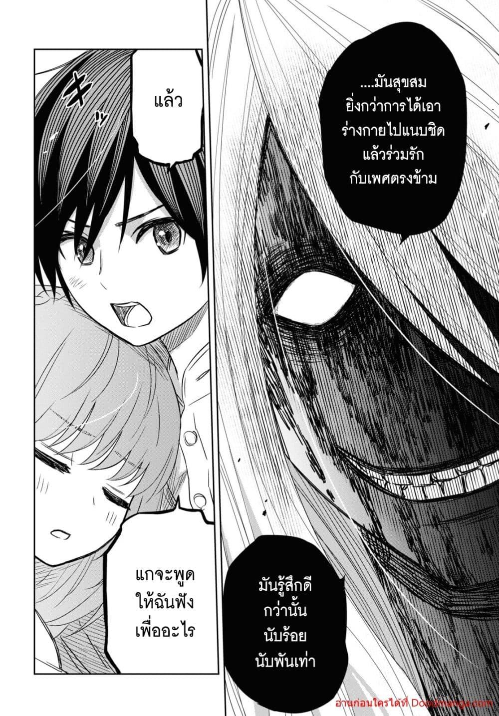 Manga-lc-com อ่านมังงะ อ่านการ์ตูน ออนไลน์ ฟรี MonogatarinoK ตอนที่ 1 2 3 4 5 6 7 8 9 10 11 12 13 14 ฟรี ไม่มีโฆษณา Manga-lc - อ่าน มังงะ อ่าน การ์ตูน ออนไลน์ อ่านมังงะ ฟรี
