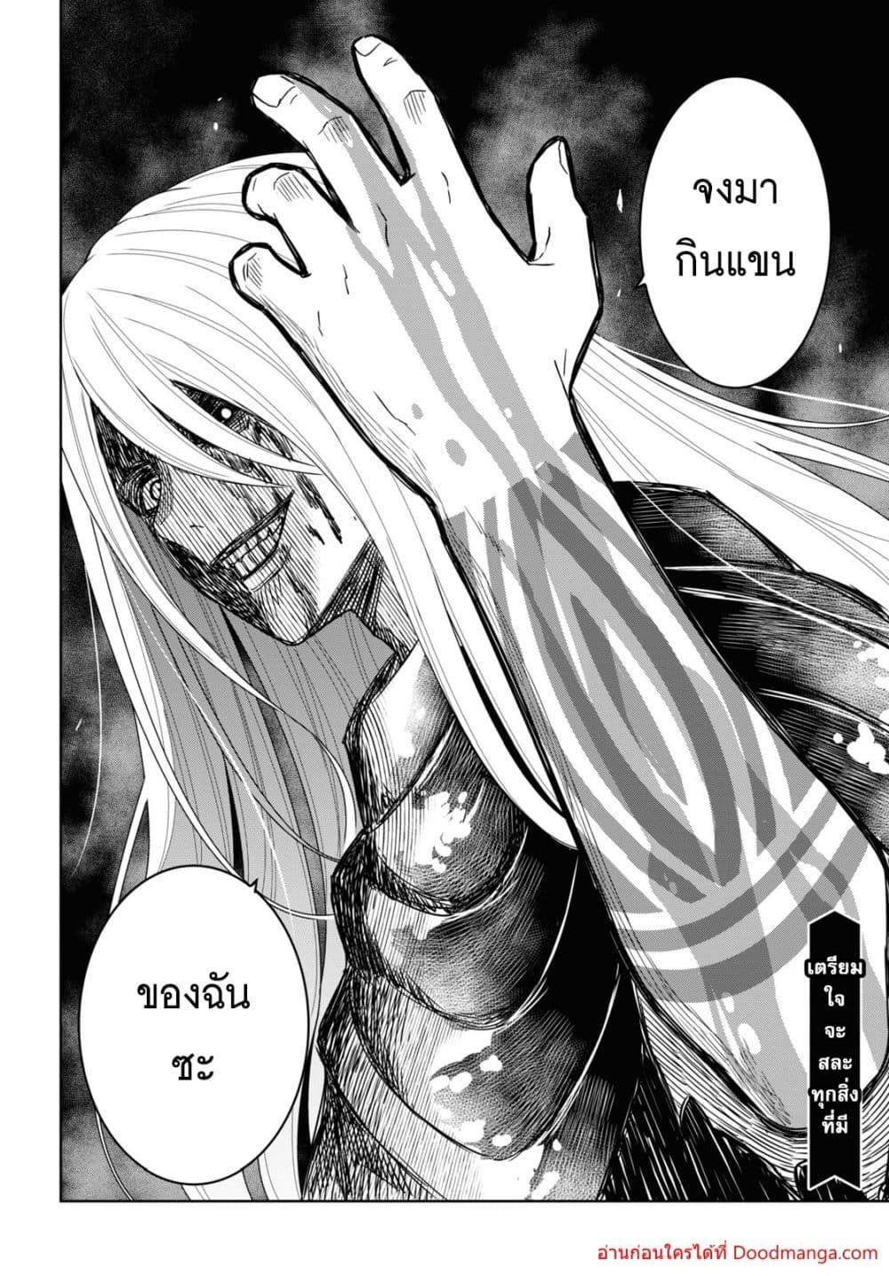 Manga-lc-com อ่านมังงะ อ่านการ์ตูน ออนไลน์ ฟรี MonogatarinoK ตอนที่ 1 2 3 4 5 6 7 8 9 10 11 12 13 14 ฟรี ไม่มีโฆษณา Manga-lc - อ่าน มังงะ อ่าน การ์ตูน ออนไลน์ อ่านมังงะ ฟรี