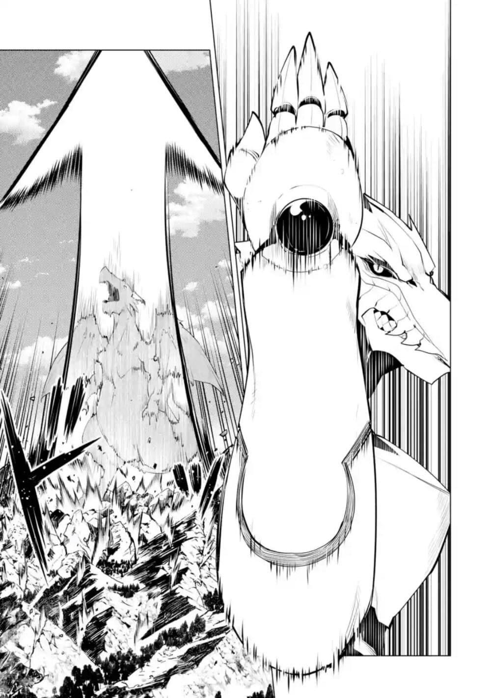 Manga-lc-com อ่านมังงะ อ่านการ์ตูน ออนไลน์ ฟรี Tensei Kenja no Isekai Life เกิดใหม่ไปเป็นปราชญ์แกร่ง ตอนที่ 1 2 3 4 5 6 7 8 9 10 11 12 13 14 ฟรี ไม่มีโฆษณา Manga-lc - อ่าน มังงะ อ่าน การ์ตูน ออนไลน์ อ่านมังงะ ฟรี