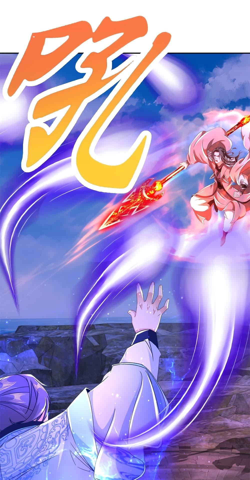 Manga-lc-com อ่านมังงะ อ่านการ์ตูน ออนไลน์ ฟรี Divine Soul Emperor ตอนที่ 1 2 3 4 5 6 7 8 9 10 11 12 13 14 ฟรี ไม่มีโฆษณา Manga-lc - อ่าน มังงะ อ่าน การ์ตูน ออนไลน์ อ่านมังงะ ฟรี