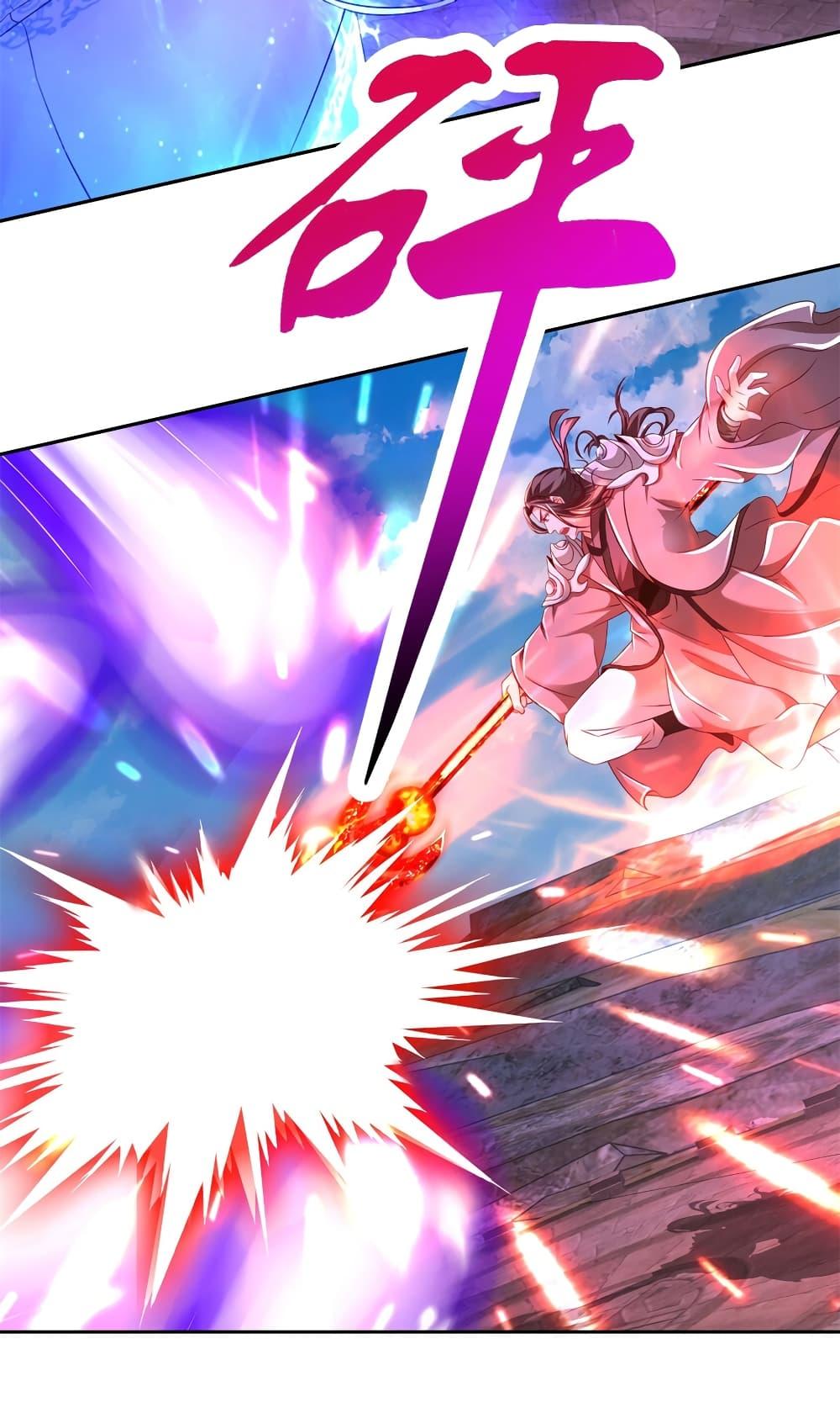 Manga-lc-com อ่านมังงะ อ่านการ์ตูน ออนไลน์ ฟรี Divine Soul Emperor ตอนที่ 1 2 3 4 5 6 7 8 9 10 11 12 13 14 ฟรี ไม่มีโฆษณา Manga-lc - อ่าน มังงะ อ่าน การ์ตูน ออนไลน์ อ่านมังงะ ฟรี