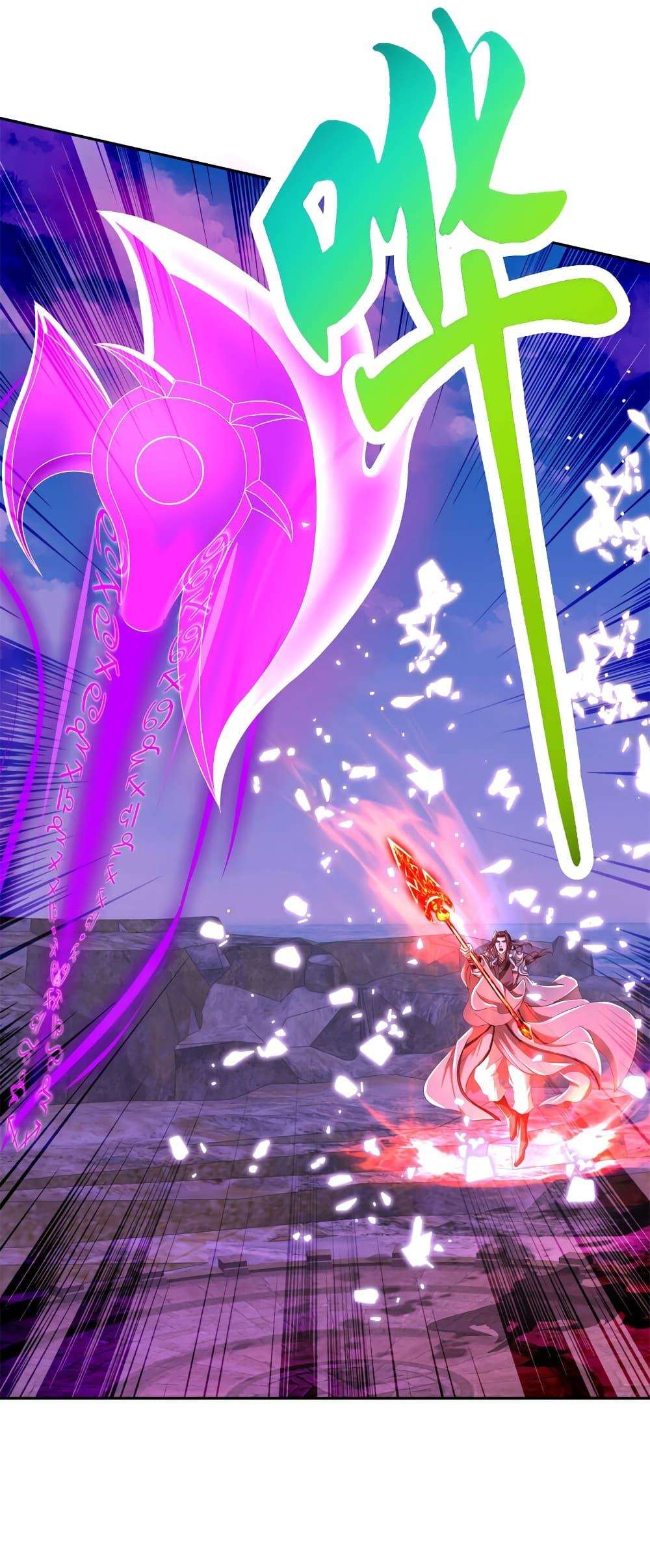 Manga-lc-com อ่านมังงะ อ่านการ์ตูน ออนไลน์ ฟรี Divine Soul Emperor ตอนที่ 1 2 3 4 5 6 7 8 9 10 11 12 13 14 ฟรี ไม่มีโฆษณา Manga-lc - อ่าน มังงะ อ่าน การ์ตูน ออนไลน์ อ่านมังงะ ฟรี