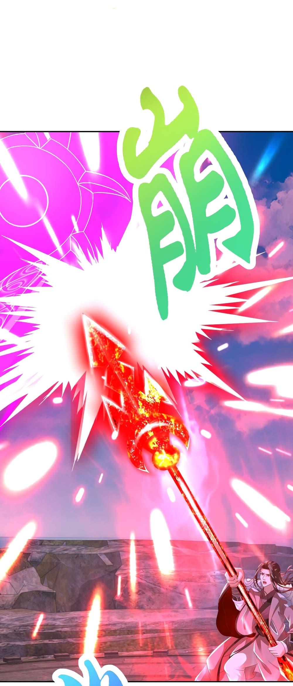 Manga-lc-com อ่านมังงะ อ่านการ์ตูน ออนไลน์ ฟรี Divine Soul Emperor ตอนที่ 1 2 3 4 5 6 7 8 9 10 11 12 13 14 ฟรี ไม่มีโฆษณา Manga-lc - อ่าน มังงะ อ่าน การ์ตูน ออนไลน์ อ่านมังงะ ฟรี