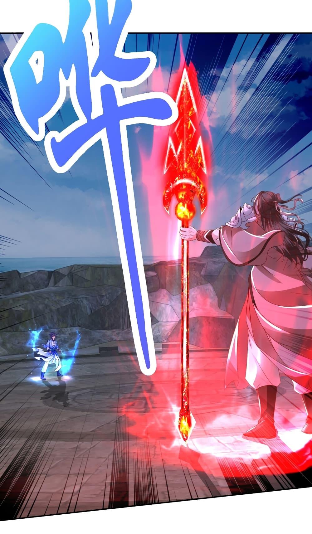 Manga-lc-com อ่านมังงะ อ่านการ์ตูน ออนไลน์ ฟรี Divine Soul Emperor ตอนที่ 1 2 3 4 5 6 7 8 9 10 11 12 13 14 ฟรี ไม่มีโฆษณา Manga-lc - อ่าน มังงะ อ่าน การ์ตูน ออนไลน์ อ่านมังงะ ฟรี