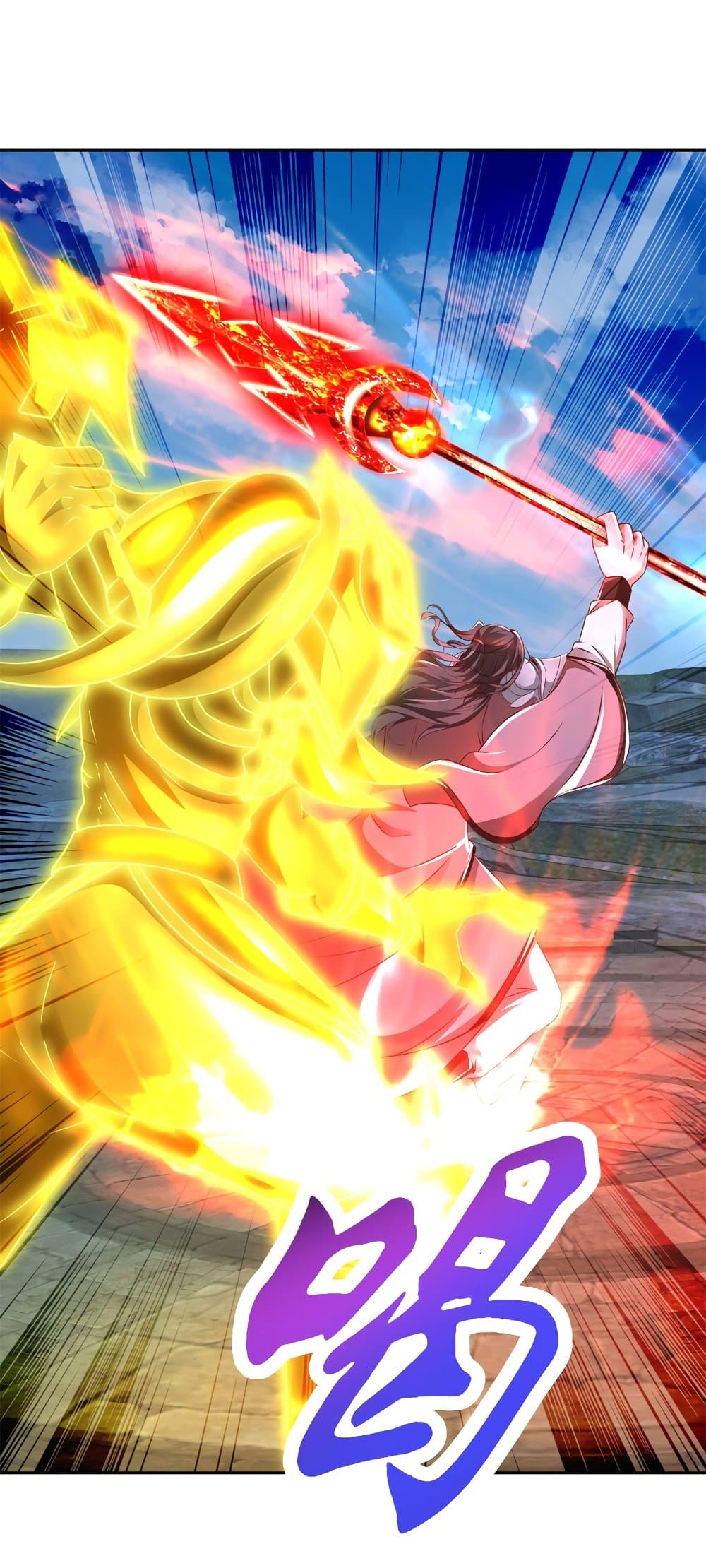 Manga-lc-com อ่านมังงะ อ่านการ์ตูน ออนไลน์ ฟรี Divine Soul Emperor ตอนที่ 1 2 3 4 5 6 7 8 9 10 11 12 13 14 ฟรี ไม่มีโฆษณา Manga-lc - อ่าน มังงะ อ่าน การ์ตูน ออนไลน์ อ่านมังงะ ฟรี