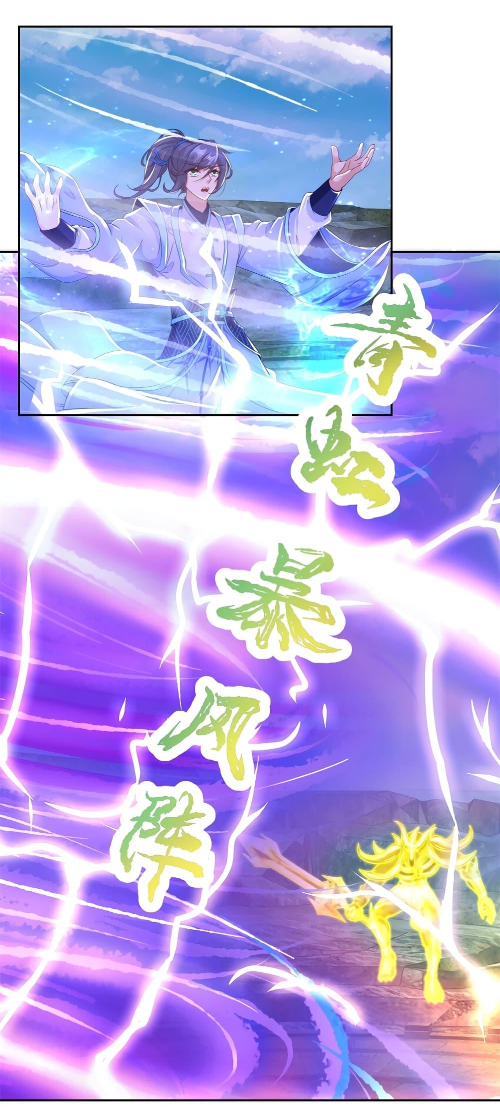 Manga-lc-com อ่านมังงะ อ่านการ์ตูน ออนไลน์ ฟรี Divine Soul Emperor ตอนที่ 1 2 3 4 5 6 7 8 9 10 11 12 13 14 ฟรี ไม่มีโฆษณา Manga-lc - อ่าน มังงะ อ่าน การ์ตูน ออนไลน์ อ่านมังงะ ฟรี