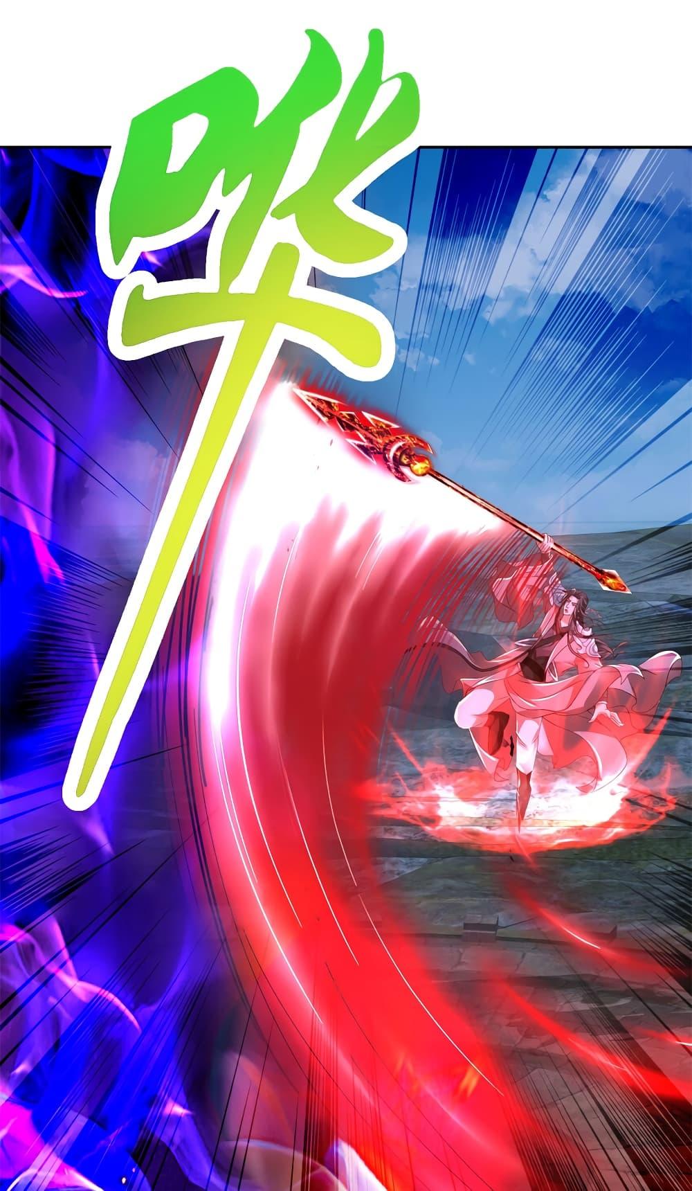 Manga-lc-com อ่านมังงะ อ่านการ์ตูน ออนไลน์ ฟรี Divine Soul Emperor ตอนที่ 1 2 3 4 5 6 7 8 9 10 11 12 13 14 ฟรี ไม่มีโฆษณา Manga-lc - อ่าน มังงะ อ่าน การ์ตูน ออนไลน์ อ่านมังงะ ฟรี