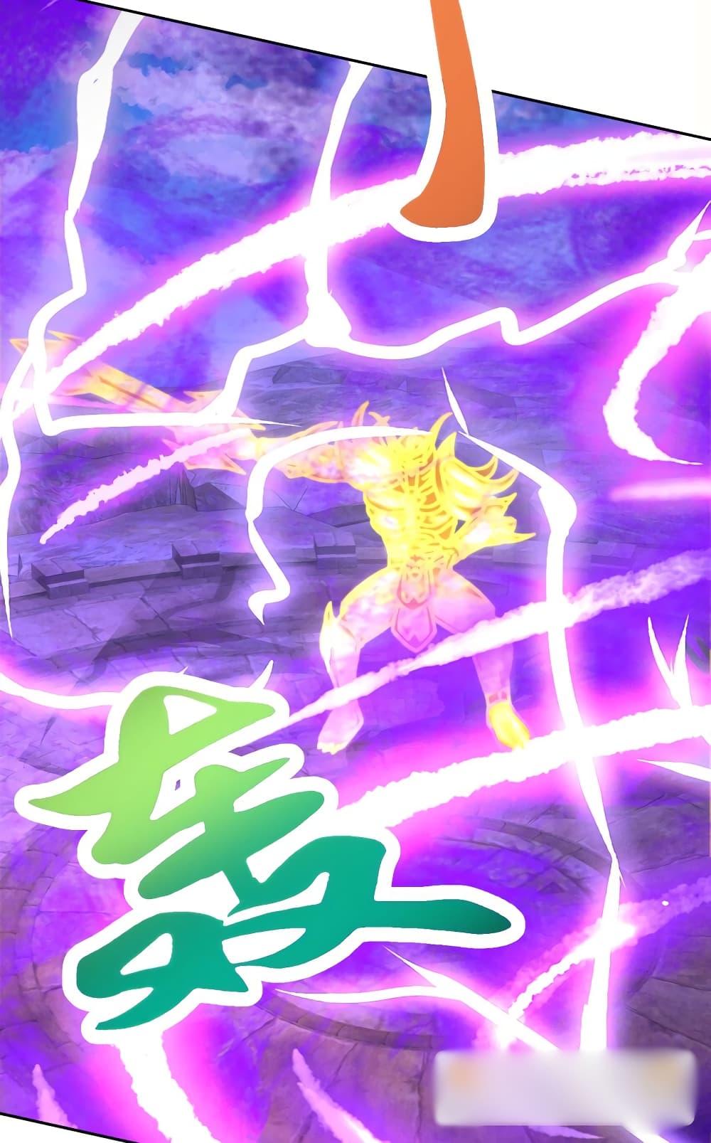 Manga-lc-com อ่านมังงะ อ่านการ์ตูน ออนไลน์ ฟรี Divine Soul Emperor ตอนที่ 1 2 3 4 5 6 7 8 9 10 11 12 13 14 ฟรี ไม่มีโฆษณา Manga-lc - อ่าน มังงะ อ่าน การ์ตูน ออนไลน์ อ่านมังงะ ฟรี