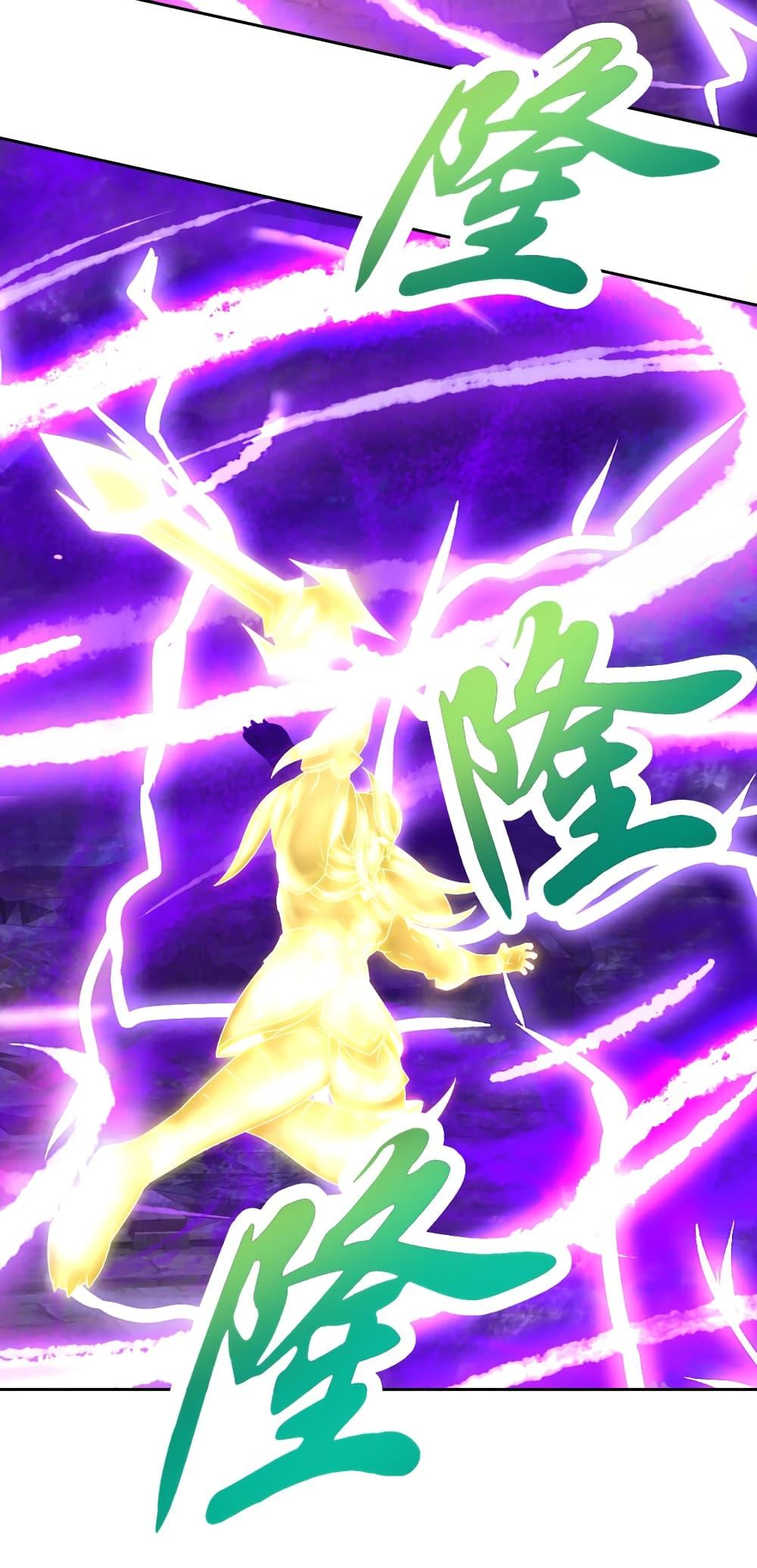 Manga-lc-com อ่านมังงะ อ่านการ์ตูน ออนไลน์ ฟรี Divine Soul Emperor ตอนที่ 1 2 3 4 5 6 7 8 9 10 11 12 13 14 ฟรี ไม่มีโฆษณา Manga-lc - อ่าน มังงะ อ่าน การ์ตูน ออนไลน์ อ่านมังงะ ฟรี