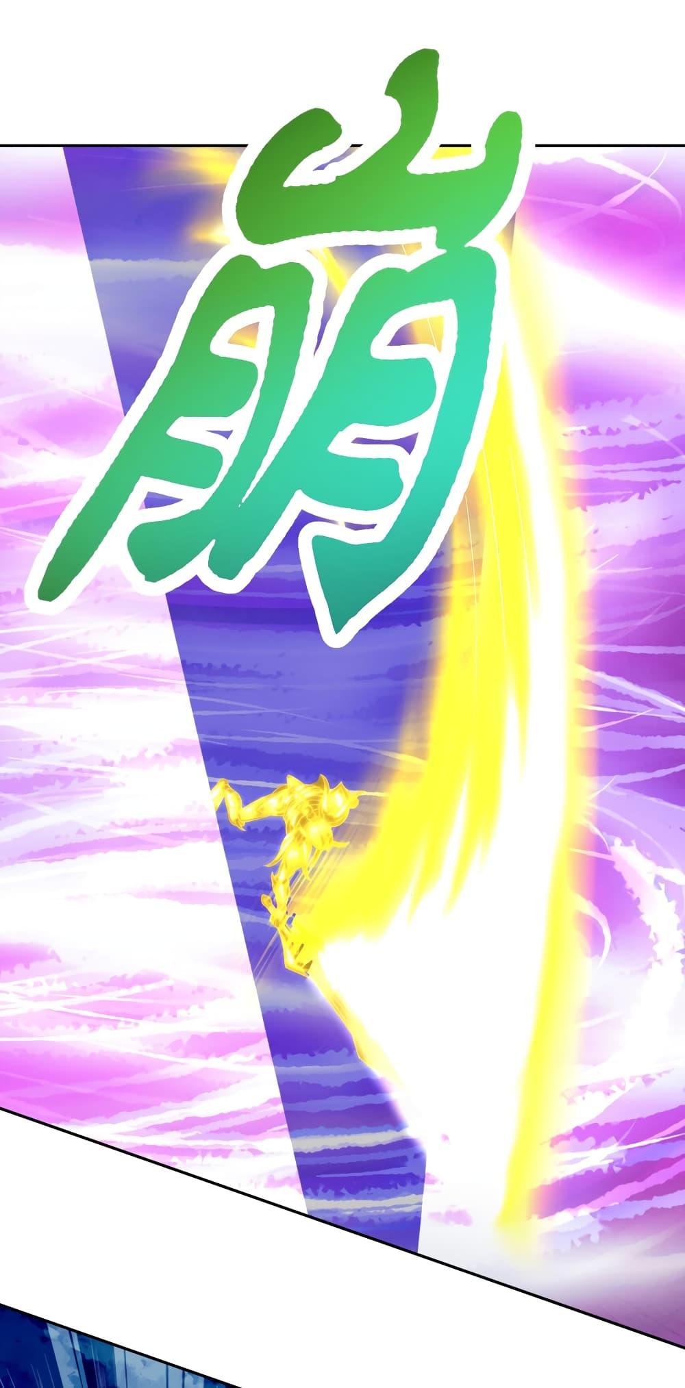 Manga-lc-com อ่านมังงะ อ่านการ์ตูน ออนไลน์ ฟรี Divine Soul Emperor ตอนที่ 1 2 3 4 5 6 7 8 9 10 11 12 13 14 ฟรี ไม่มีโฆษณา Manga-lc - อ่าน มังงะ อ่าน การ์ตูน ออนไลน์ อ่านมังงะ ฟรี