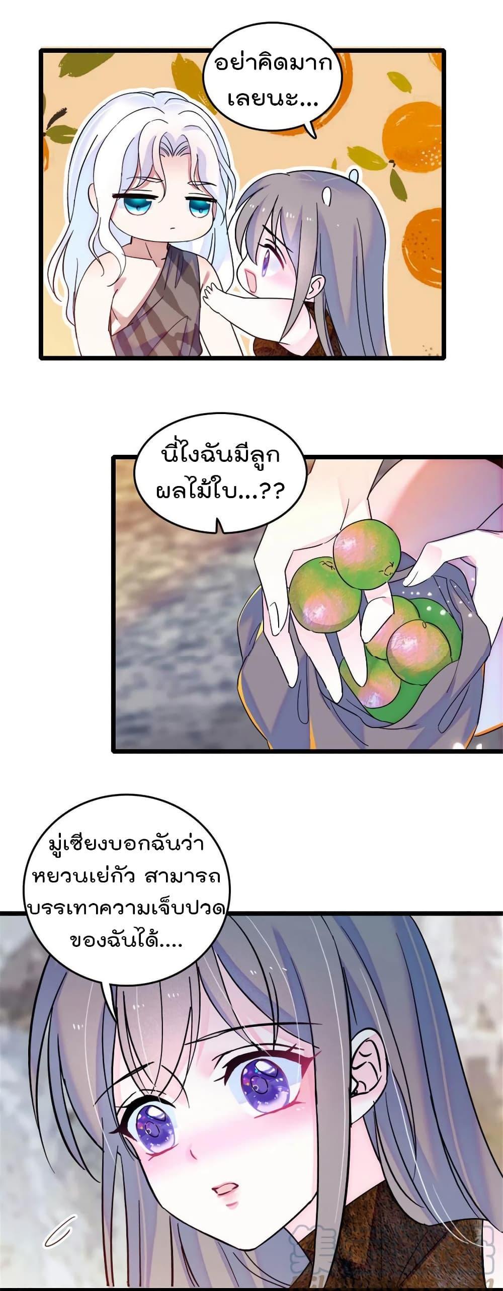Manga-lc-com อ่านมังงะ อ่านการ์ตูน ออนไลน์ ฟรี Beast World With Only Handsome Boys ตอนที่ 1 2 3 4 5 6 7 8 9 10 11 12 13 14 ฟรี ไม่มีโฆษณา Manga-lc - อ่าน มังงะ อ่าน การ์ตูน ออนไลน์ อ่านมังงะ ฟรี