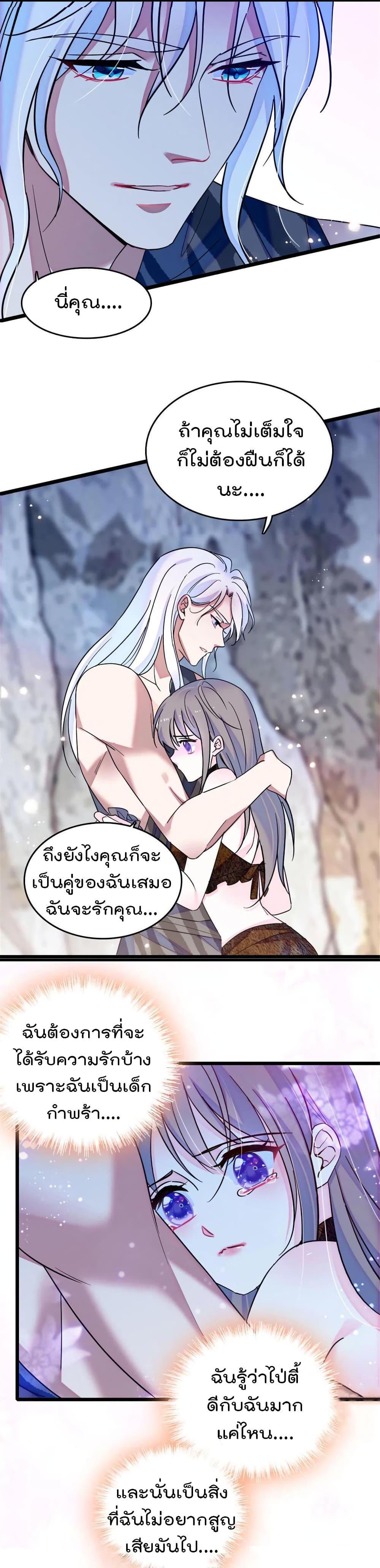 Manga-lc-com อ่านมังงะ อ่านการ์ตูน ออนไลน์ ฟรี Beast World With Only Handsome Boys ตอนที่ 1 2 3 4 5 6 7 8 9 10 11 12 13 14 ฟรี ไม่มีโฆษณา Manga-lc - อ่าน มังงะ อ่าน การ์ตูน ออนไลน์ อ่านมังงะ ฟรี